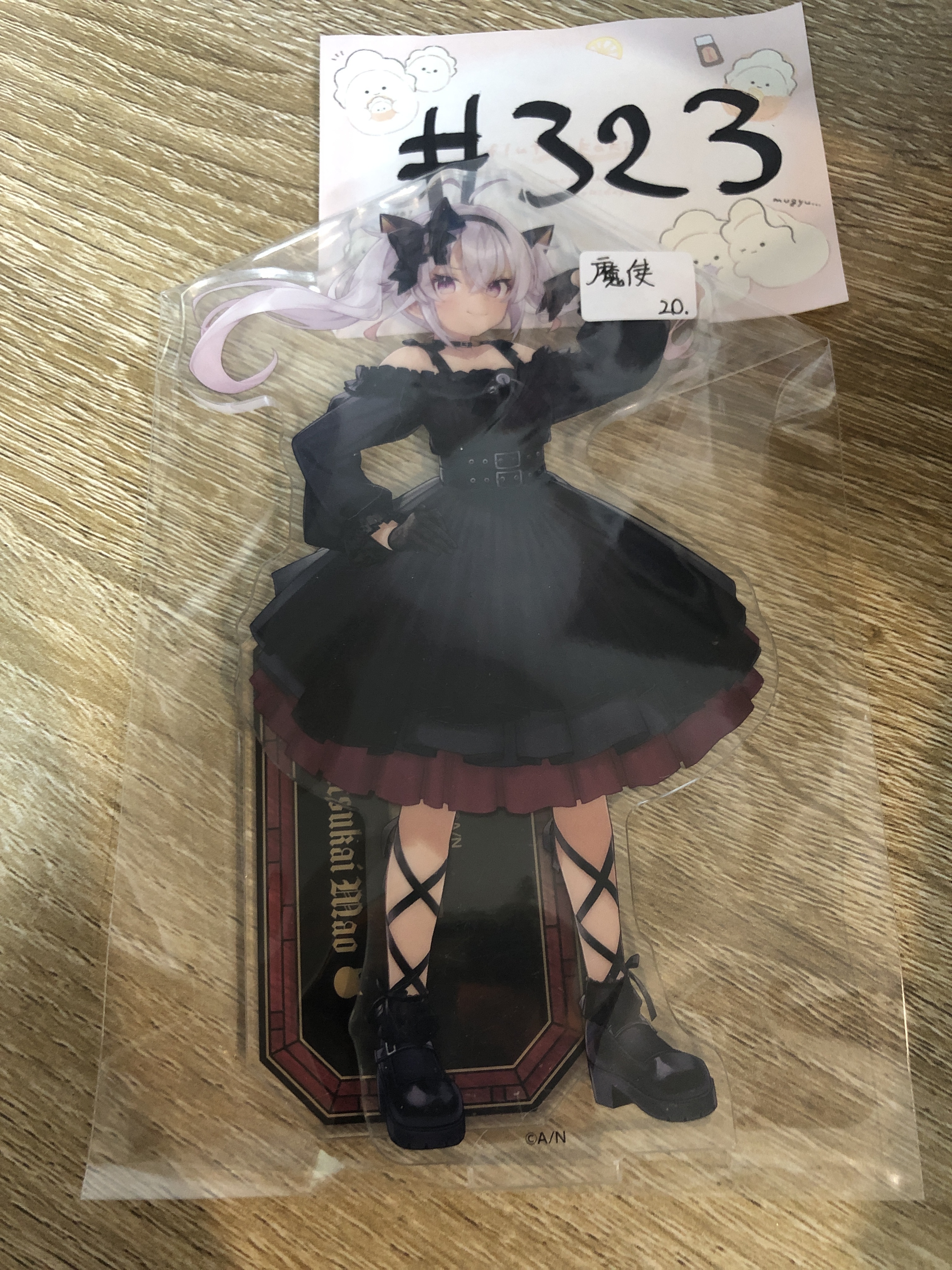 彩虹社   魔使 立牌#323