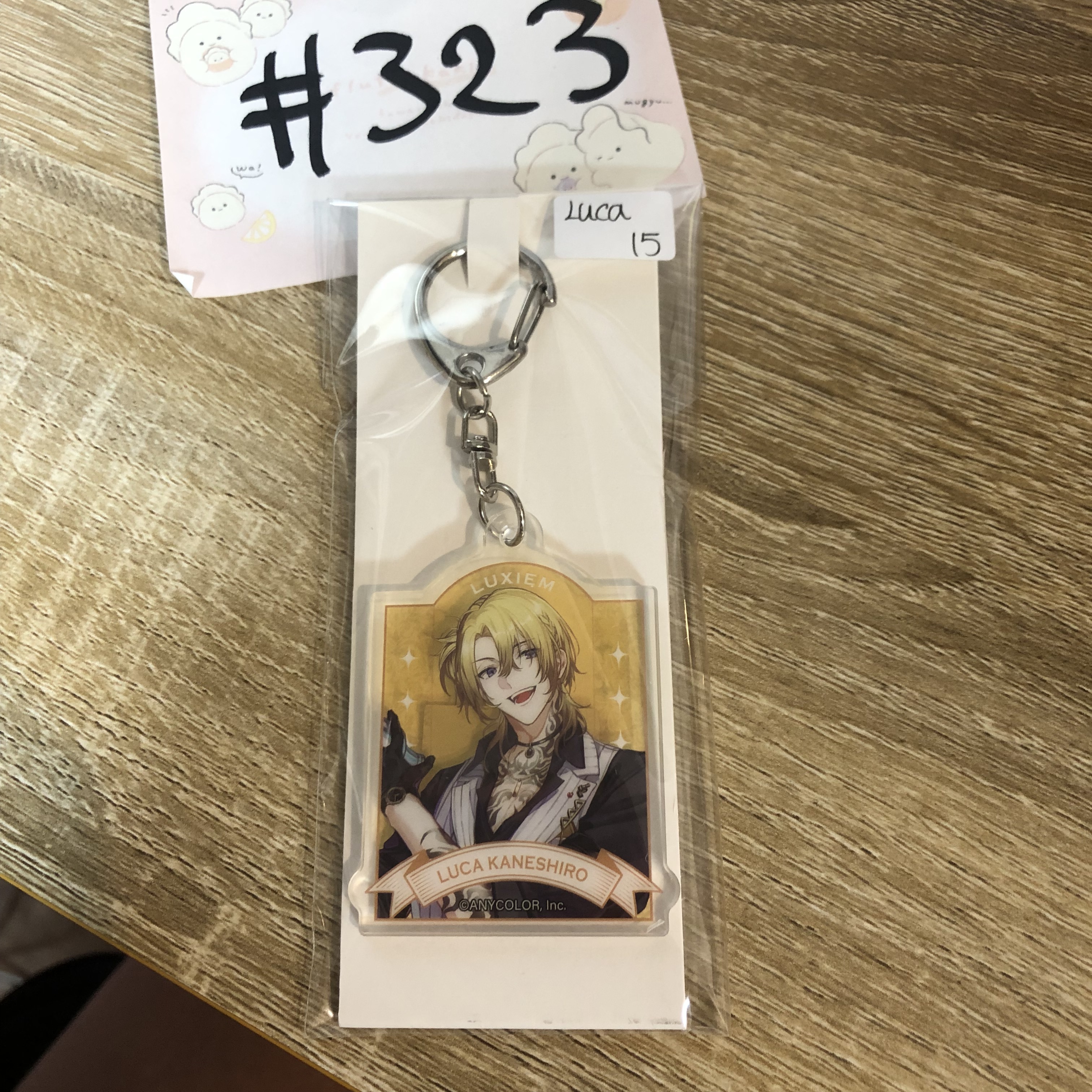 彩虹社   LUCA 掛件#323