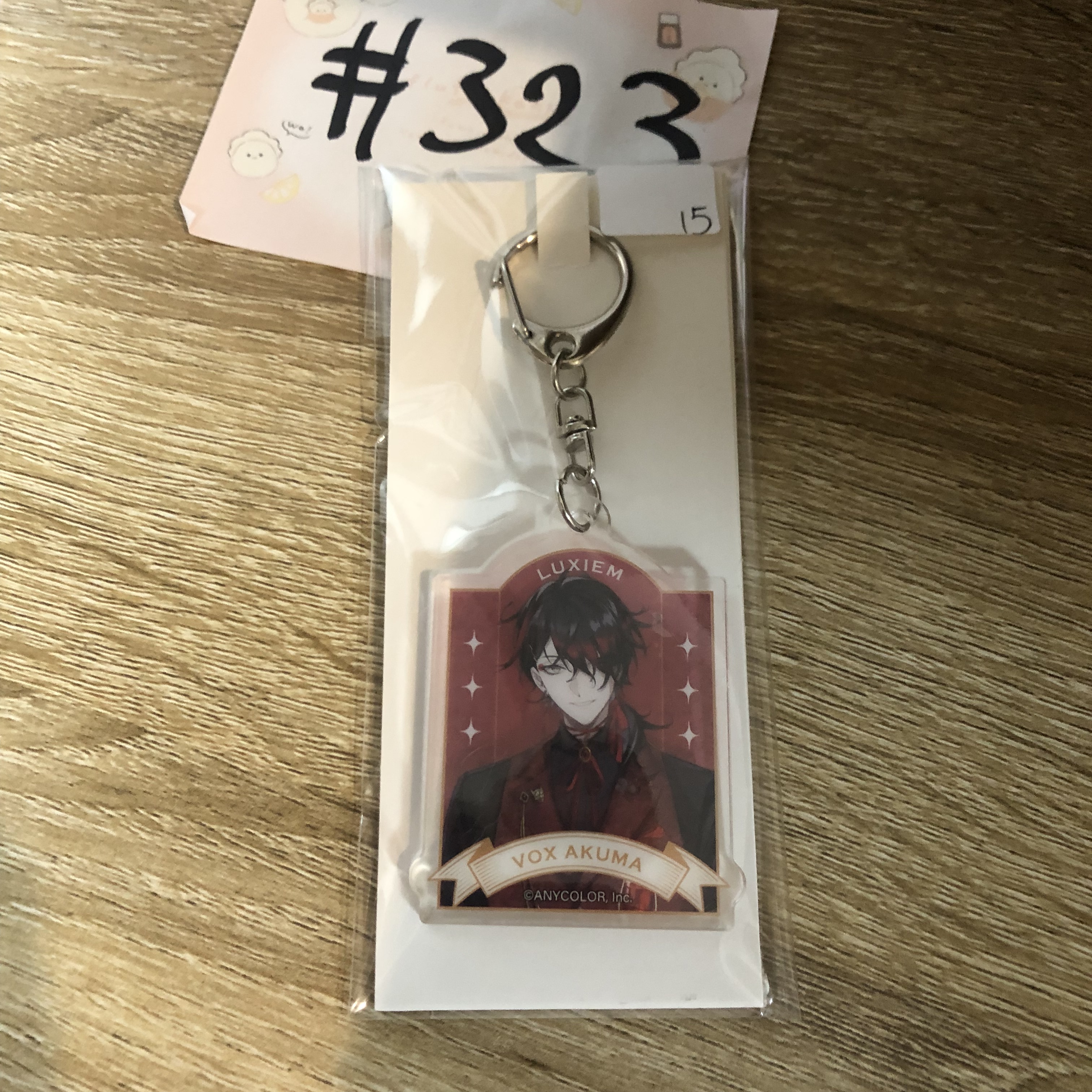 彩虹社  VOX 掛件#323