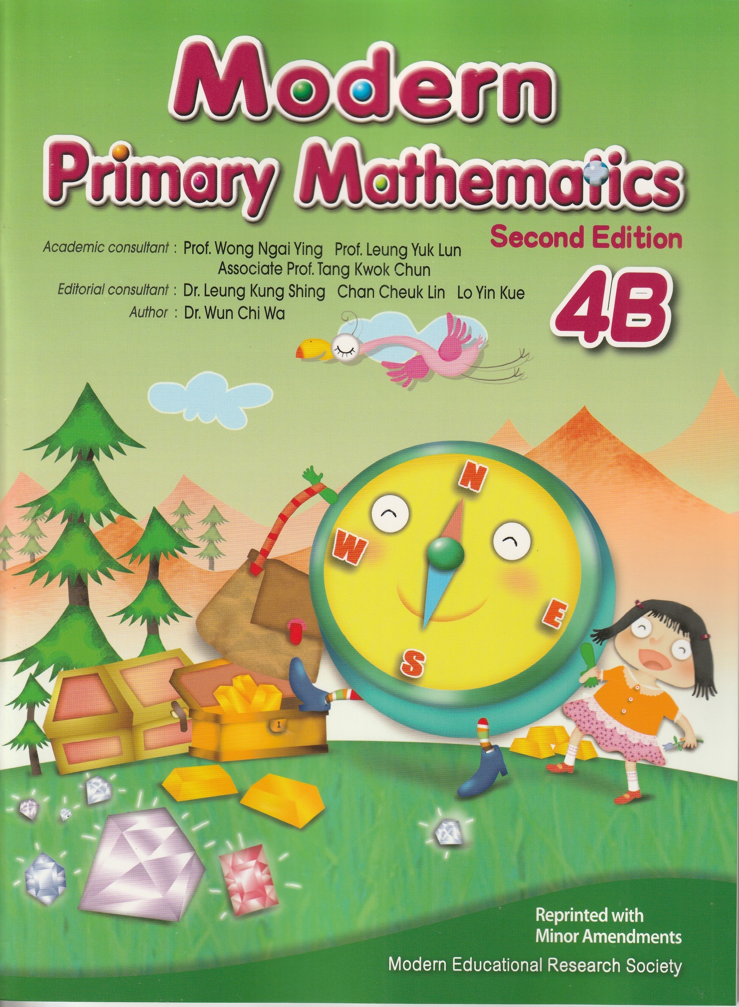 Modern Primary Mathematics Book 4B (2nd Ed.)  *Reprinted with minor amendments 2024