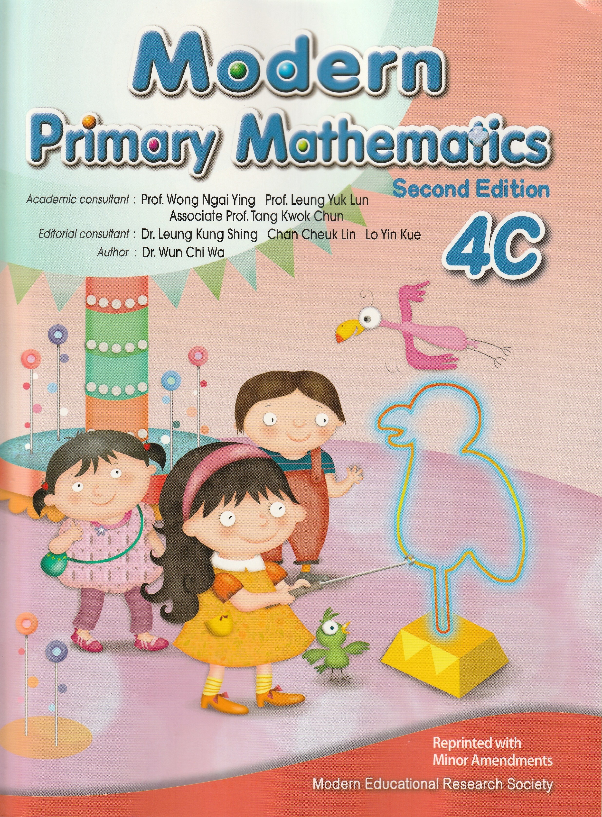 Modern Primary Mathematics Book 4C (2nd Ed.)  *Reprinted with minor amendments 2024