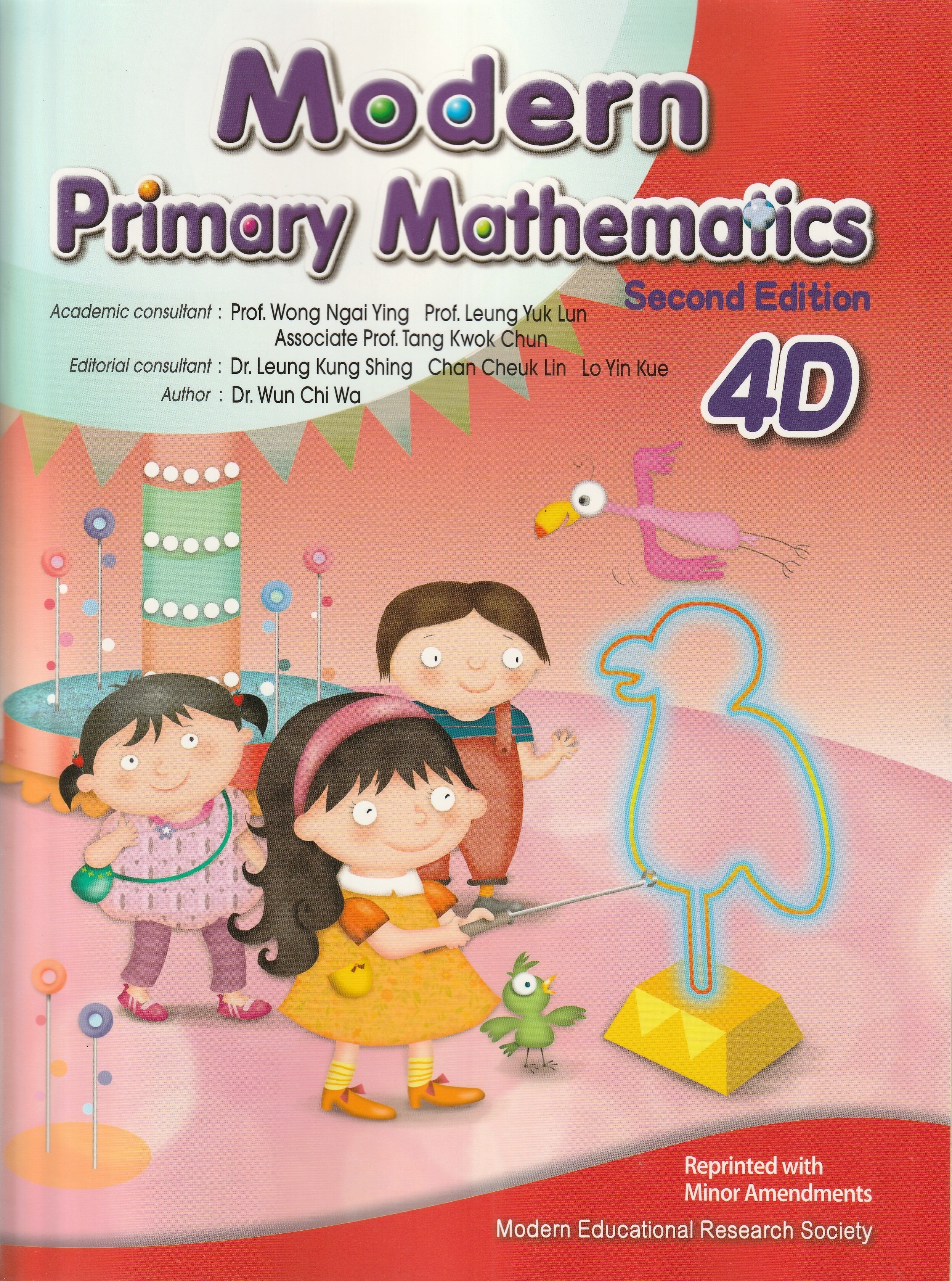 Modern Primary Mathematics Book 4D (2nd Ed.)  *Reprinted with minor amendments 2024
