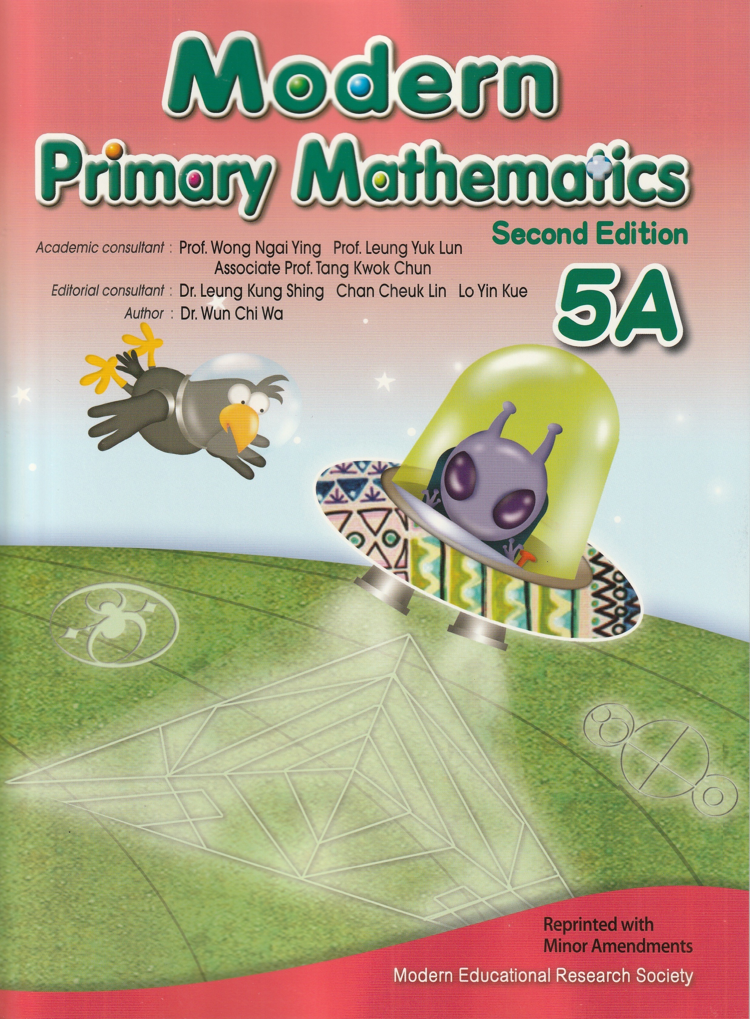 Modern Primary Mathematics Book 5A (2nd Ed.)  *Reprinted with minor amendments 2024