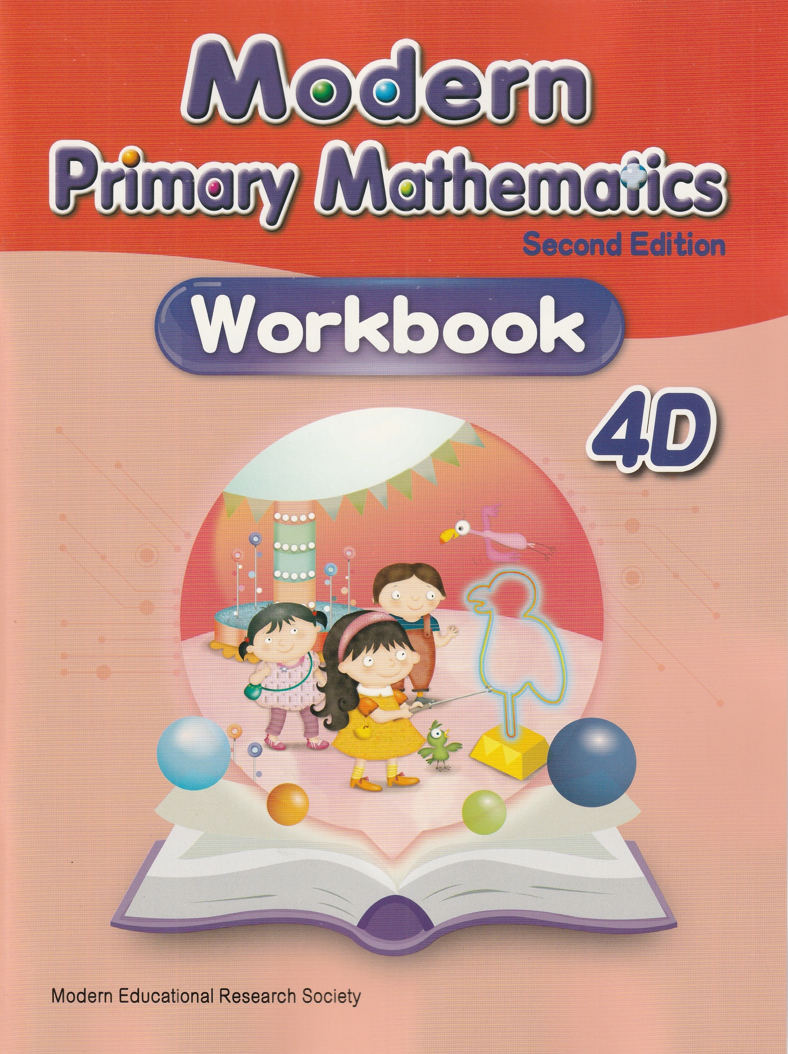 Modern Primary Mathematics Workbook 4D (2nd Ed.)  *Reprinted with minor amendments 2024