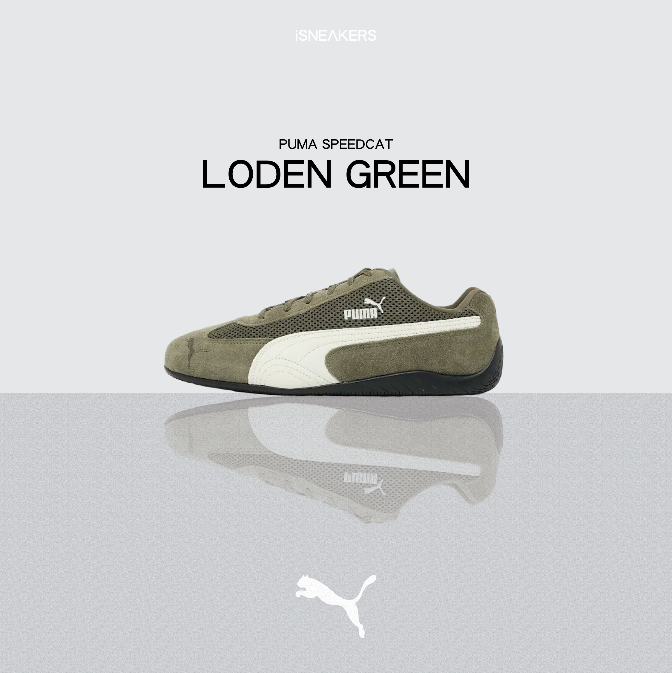 iSNEAKERS｜Puma Speedcat "Loden Green" 橄欖綠 404370-02