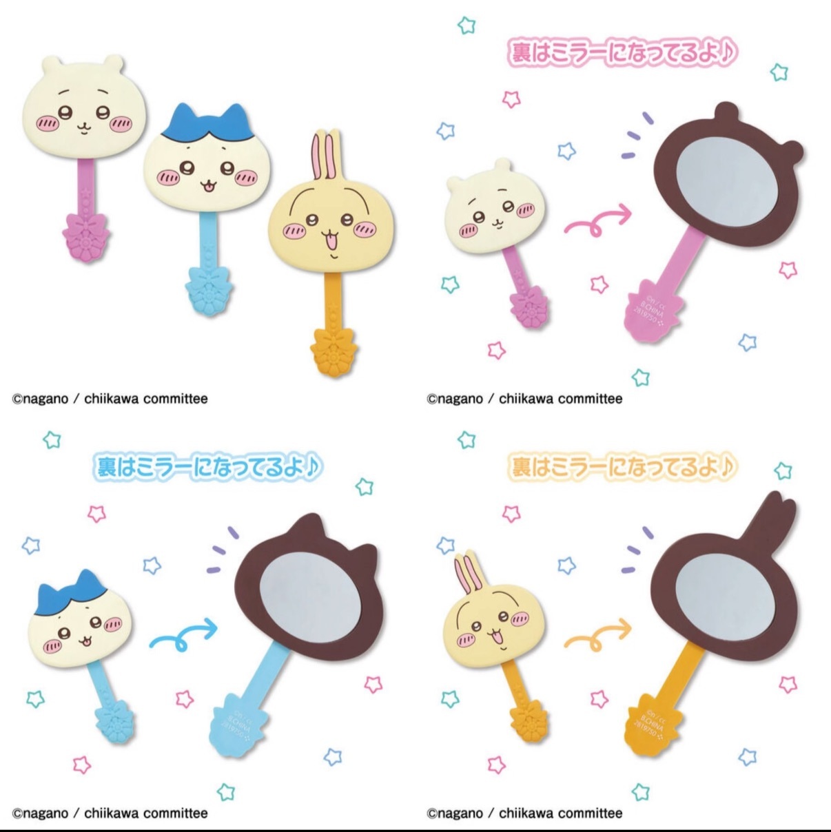 KTQ STORE ‧ 日本 Chiikawa 吉伊卡哇 萬代 棒棒糖 巧克力手持鏡子