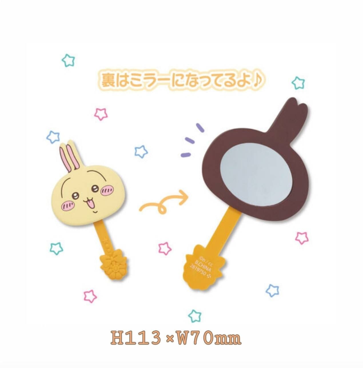 KTQ STORE ‧ 日本 Chiikawa 吉伊卡哇 萬代 棒棒糖 巧克力手持鏡子