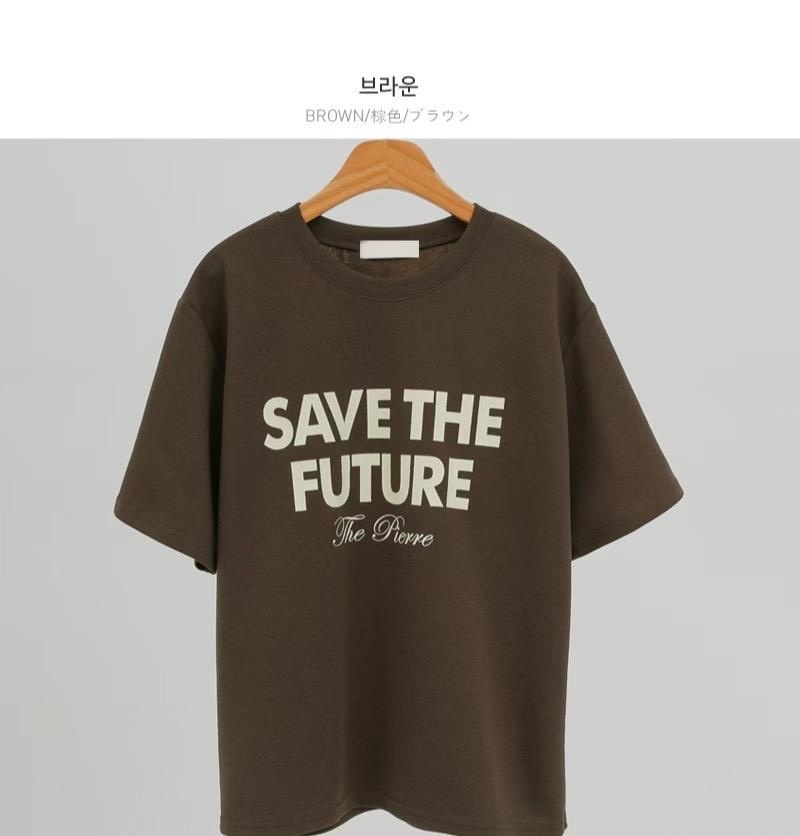 韓國KKAM tee ~ 110AA