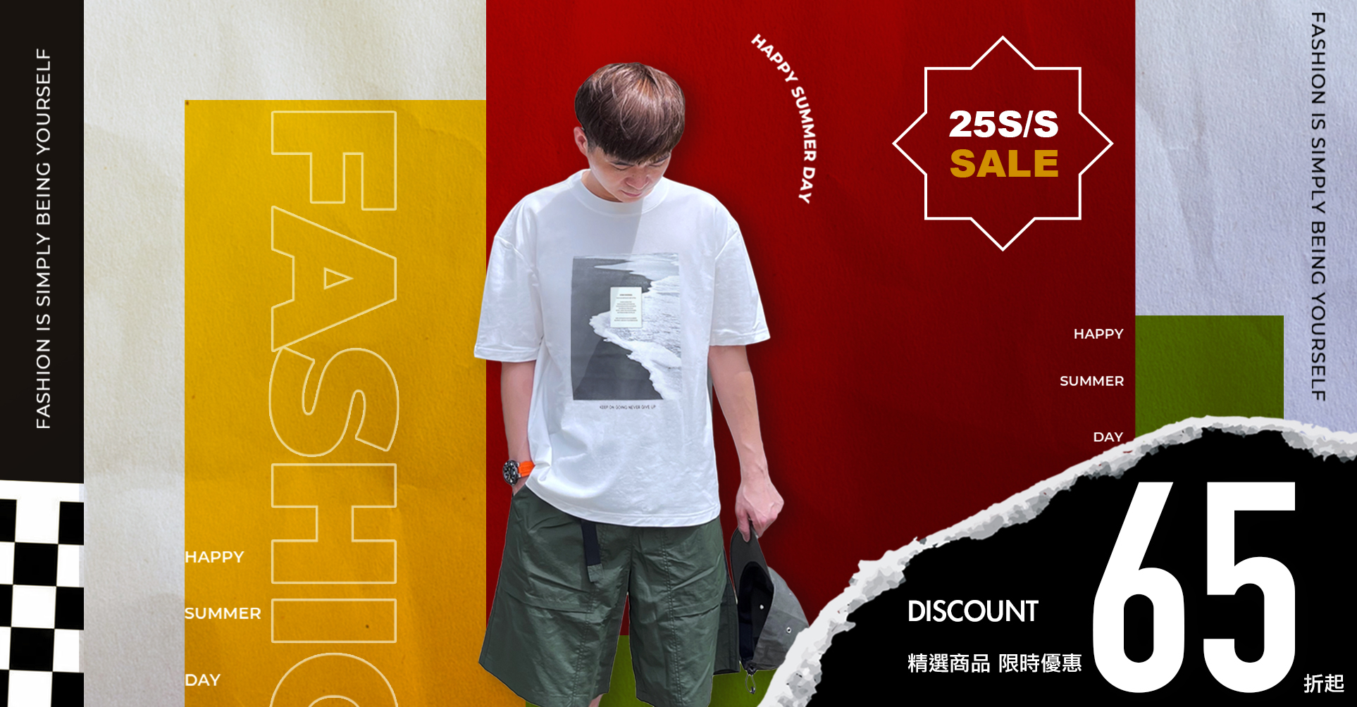期間限定,精選商品65折起