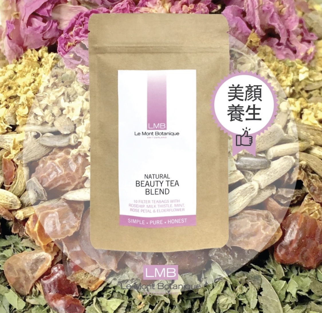 Le Mont Botanique 天然美顏茶(10包裝 x 2g) Le Mont Botanique NATURAL BEAUTY TEA (10 teabags x 2g) [新舊包裝 隨機發貨]