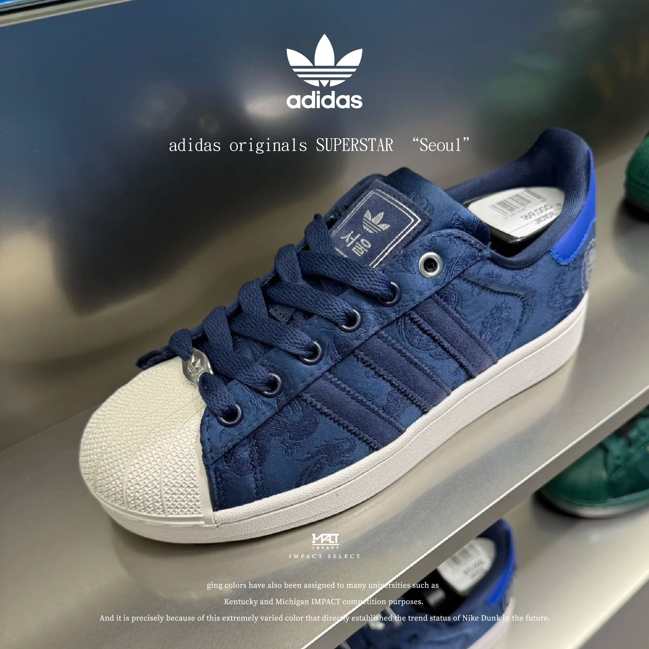 adidas originals SUPERSTAR “Seoul” 韓國首爾限定 藏藍色 刺繡 絲綢 男女同款 JI0108