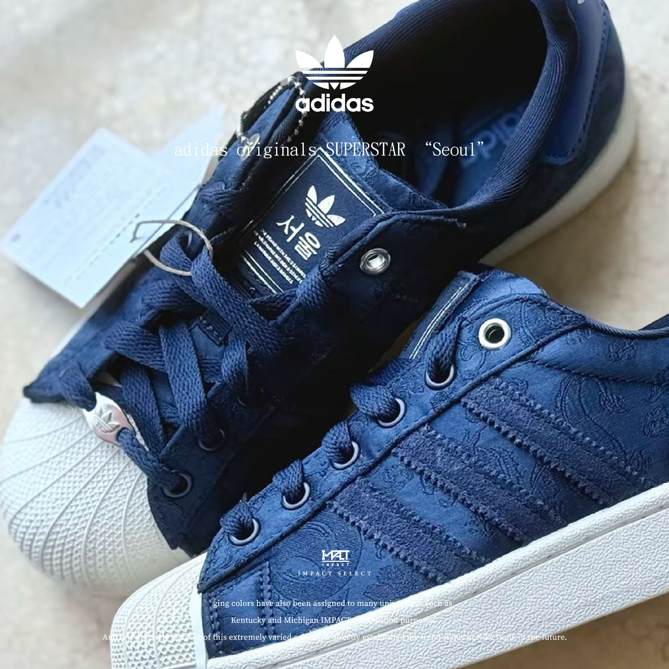 adidas originals SUPERSTAR “Seoul” 韓國首爾限定藏藍色刺繡絲綢男女同