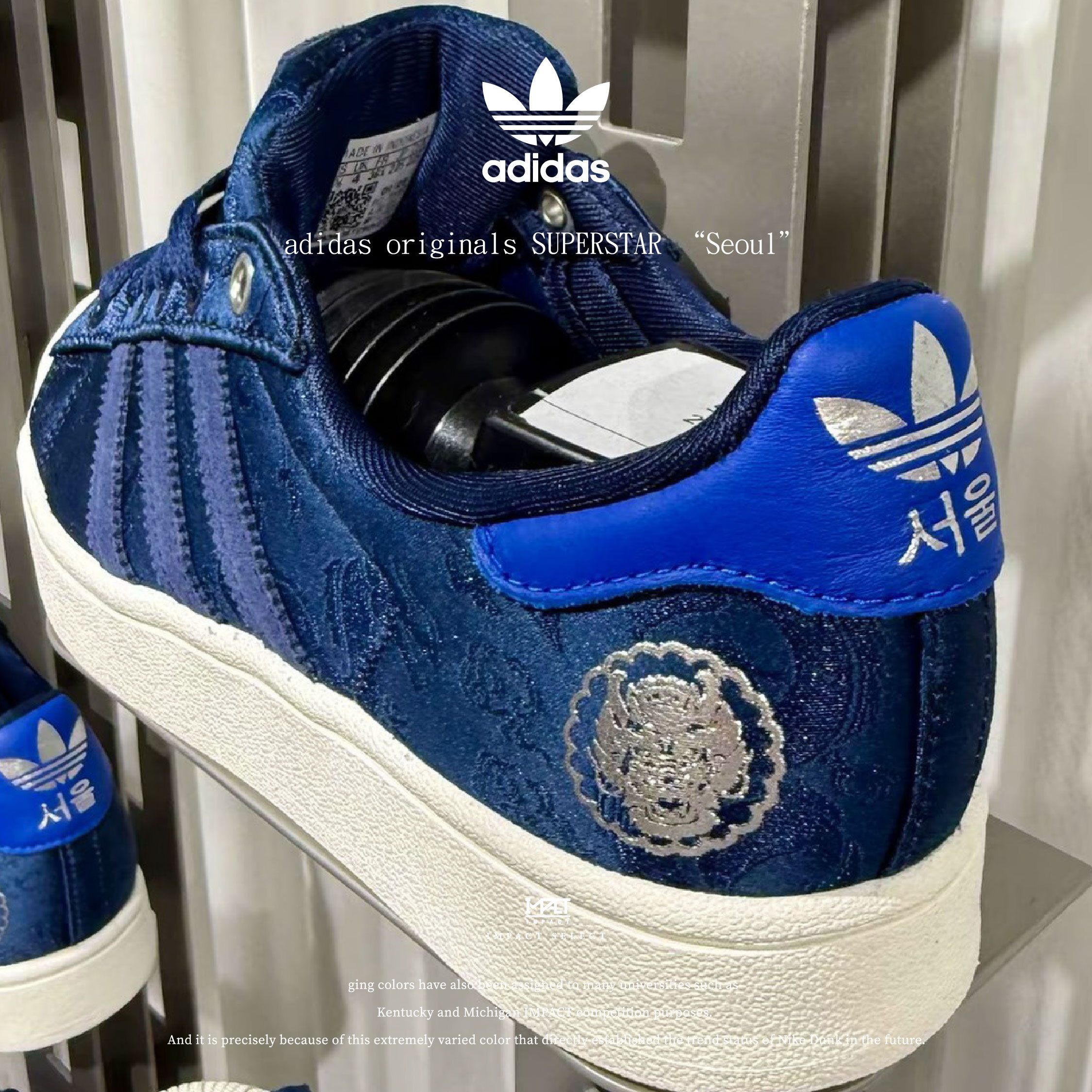 adidas gazelle silver green womens x Thug Club Superstar Boot Luxe 'Core Black' Sneakers main image 1