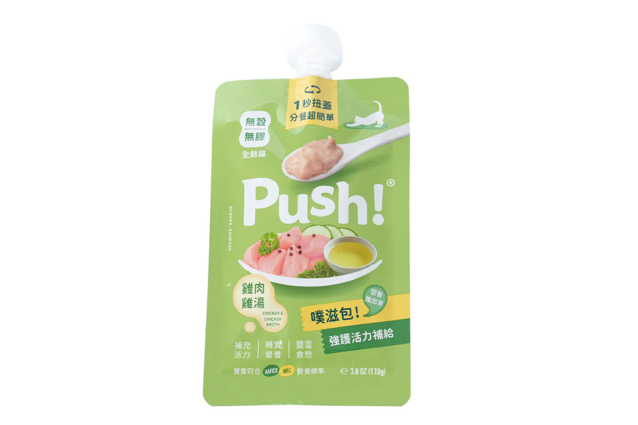 Push! 噗滋包-雞肉味 (110g)