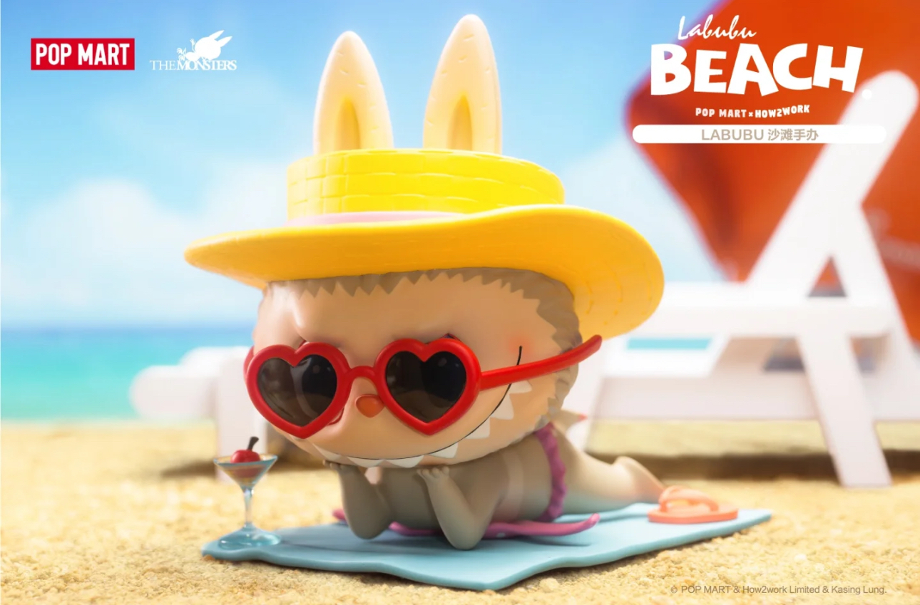 Labubu 沙灘大手辦擺設30cm