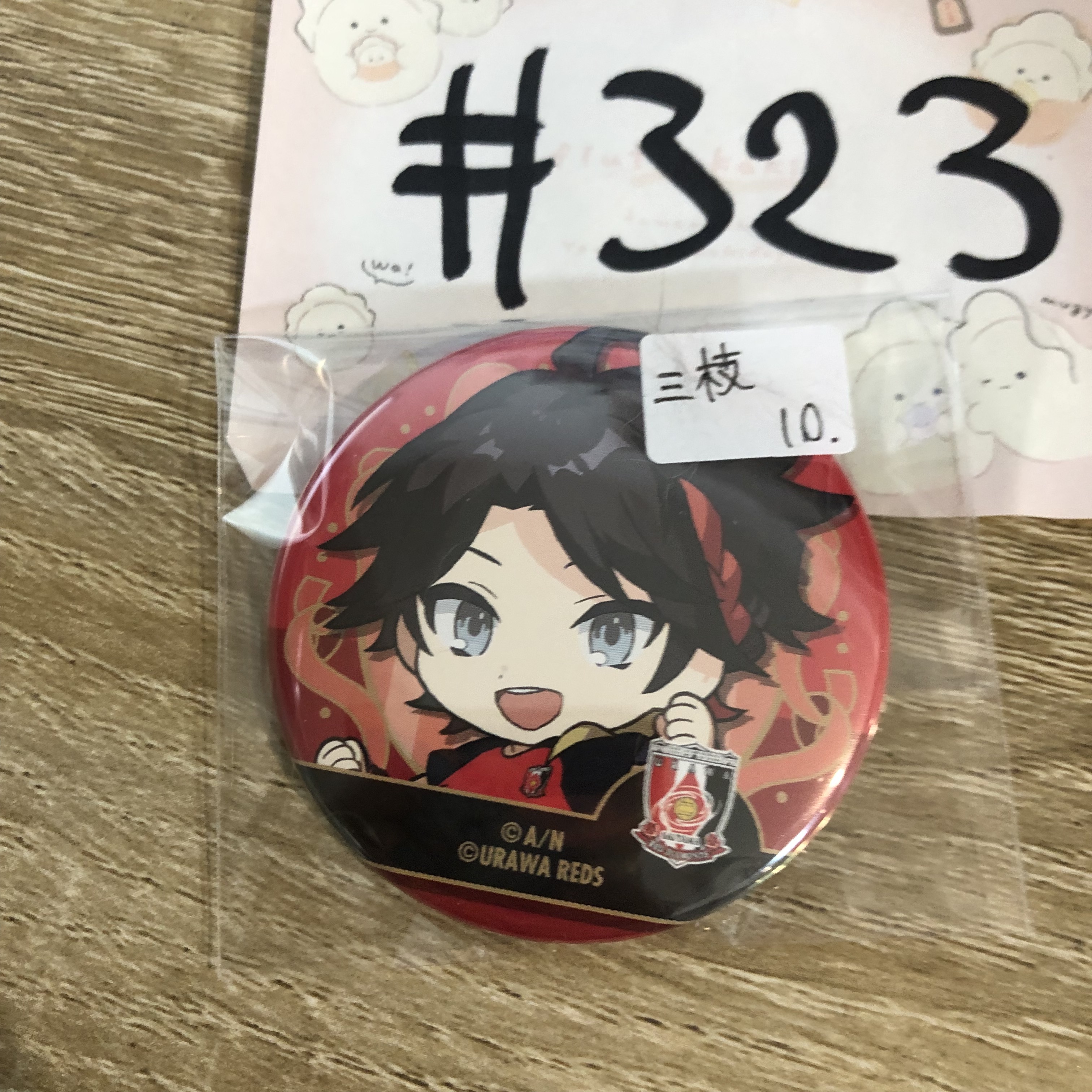 彩虹社 三枝 襟章#323