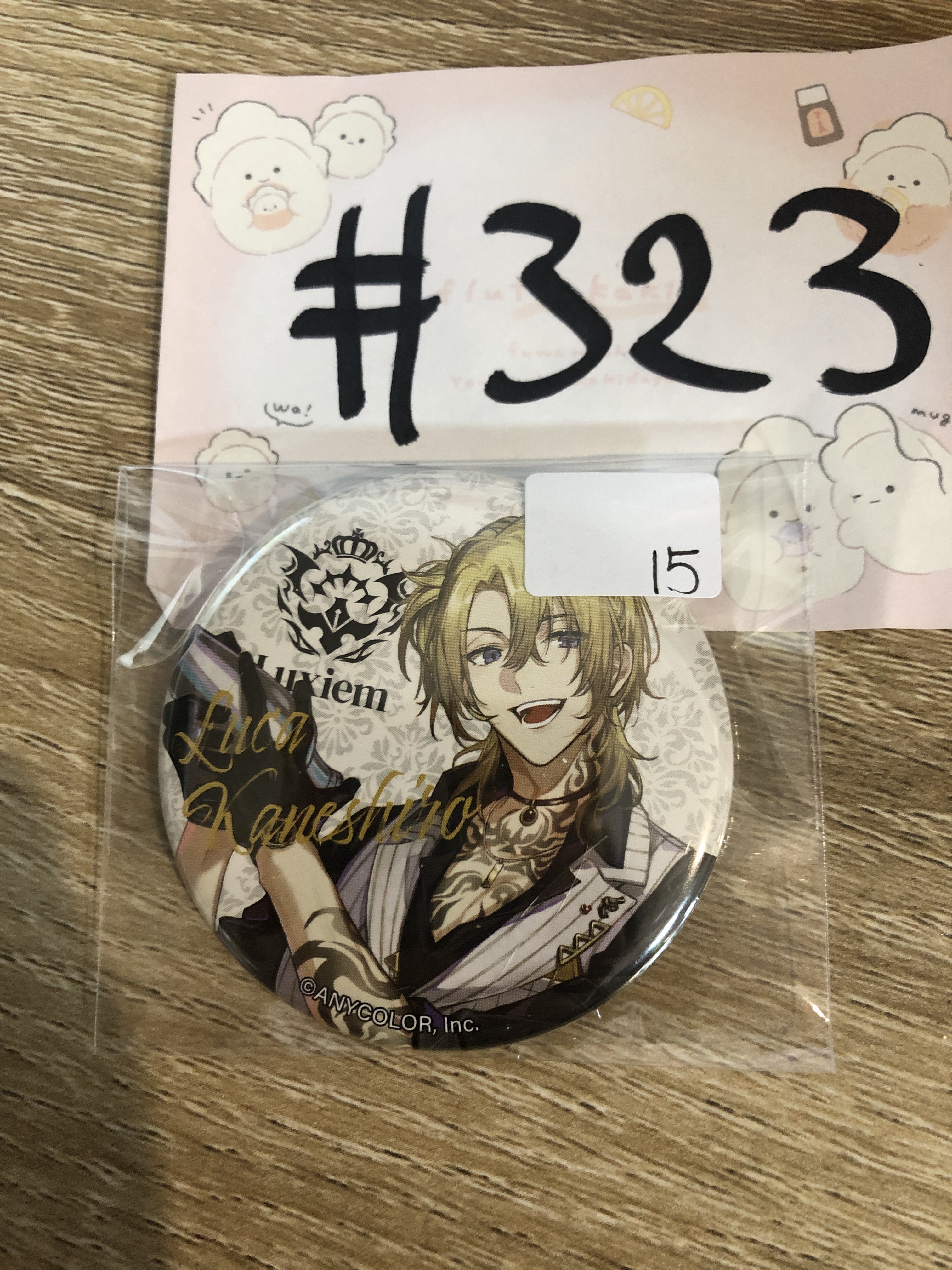 彩虹社 LUCA  襟章#323