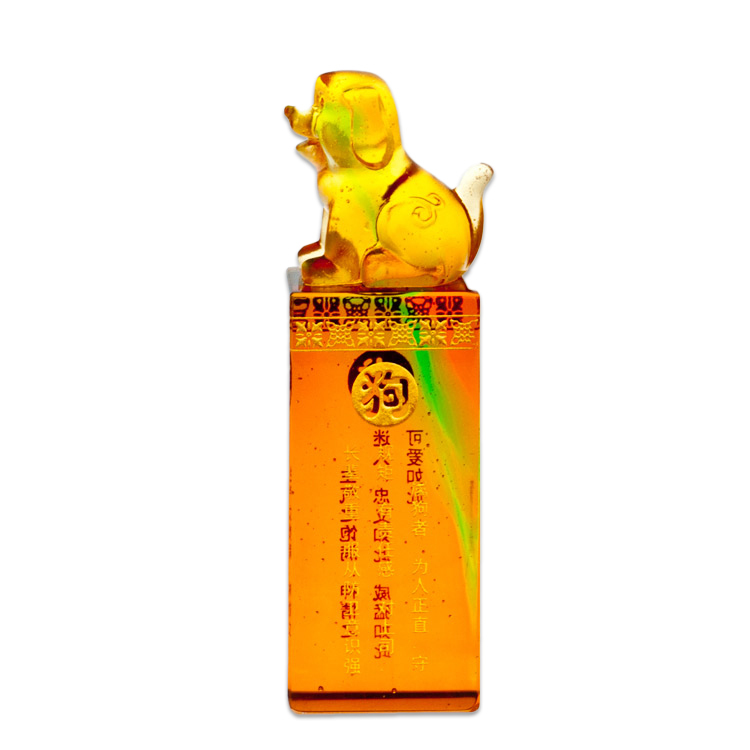 鹿港窯禮品館|十二生肖琉璃印章 手工客製開運印鑑 彌月升遷賀禮首選