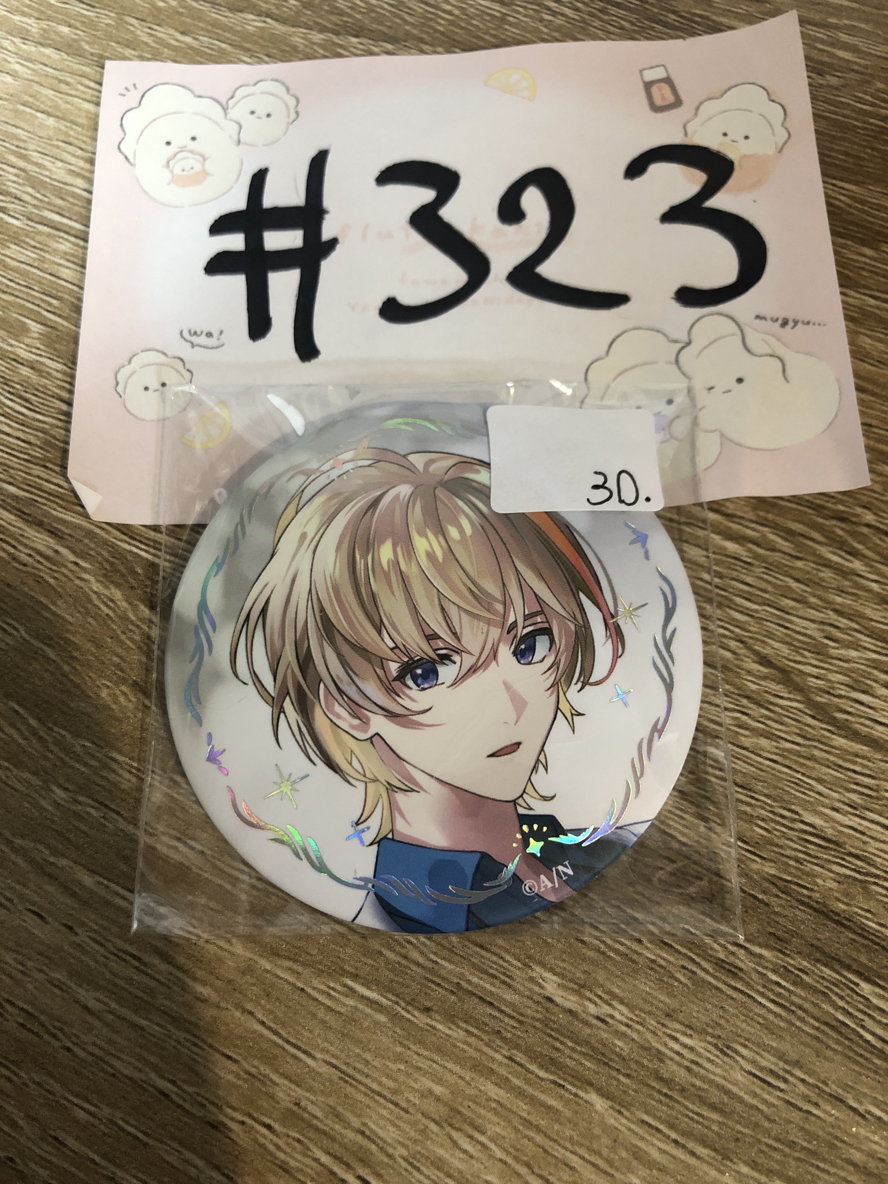 彩虹社 風樂 襟章#323