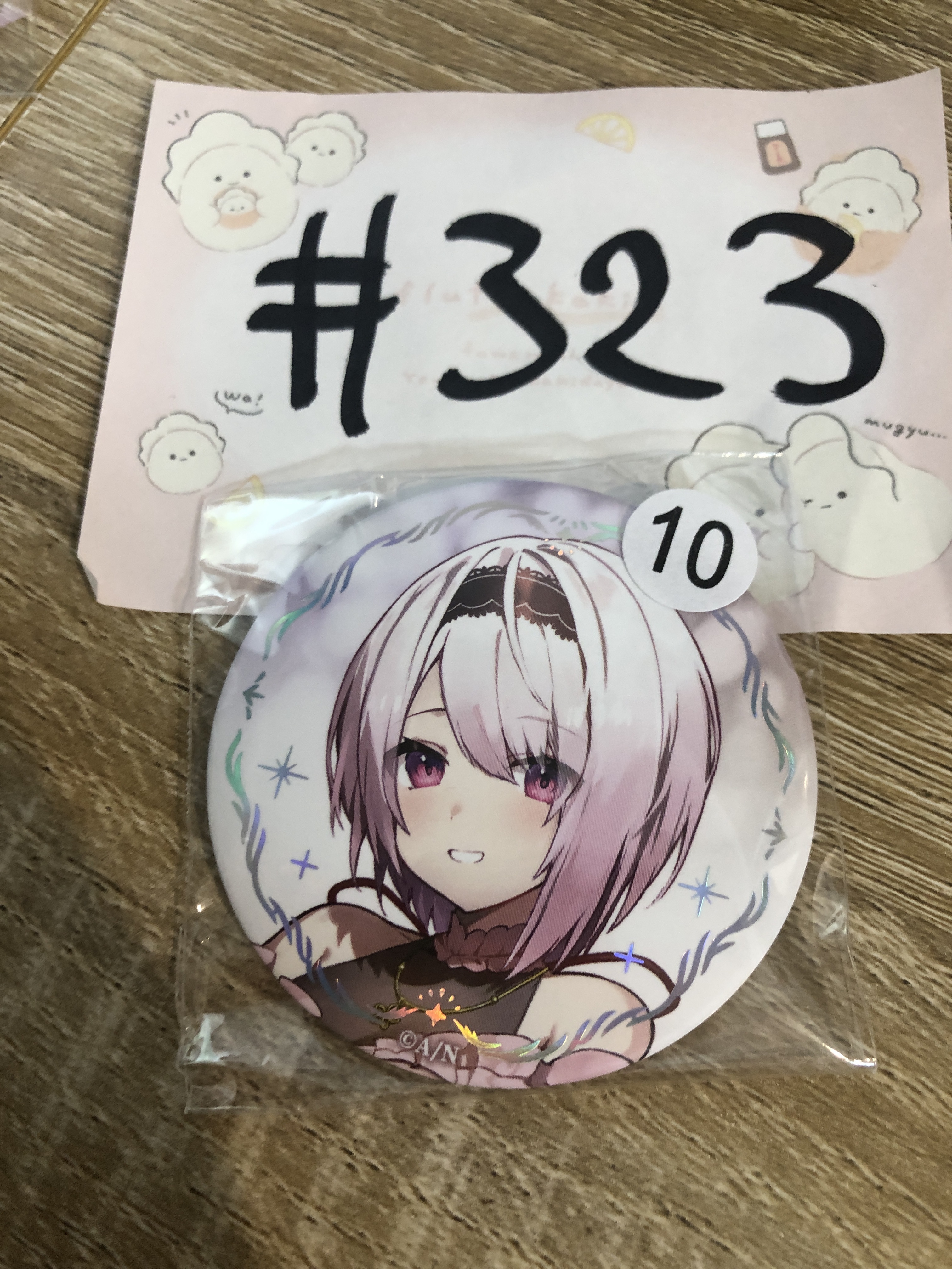 彩虹社 椎名 襟章#323