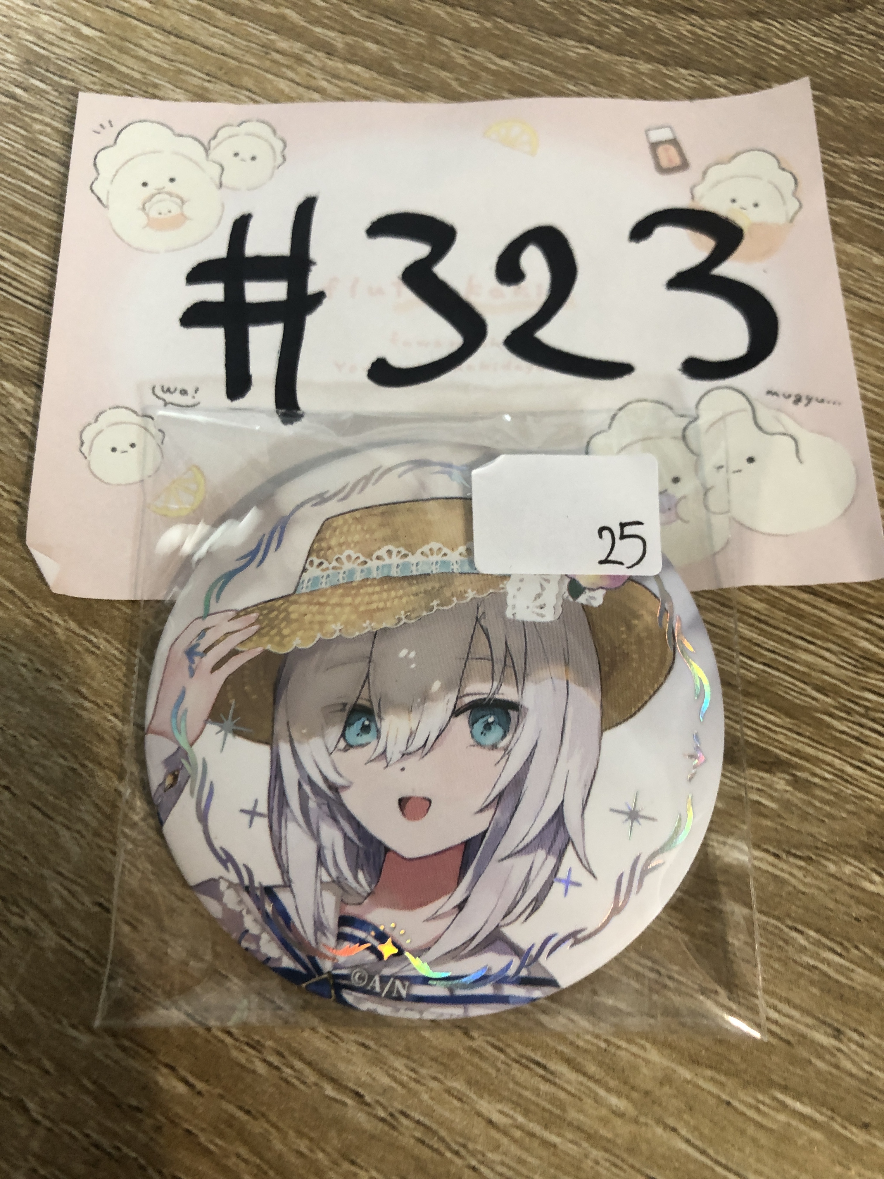 彩虹社 ARS 襟章#323