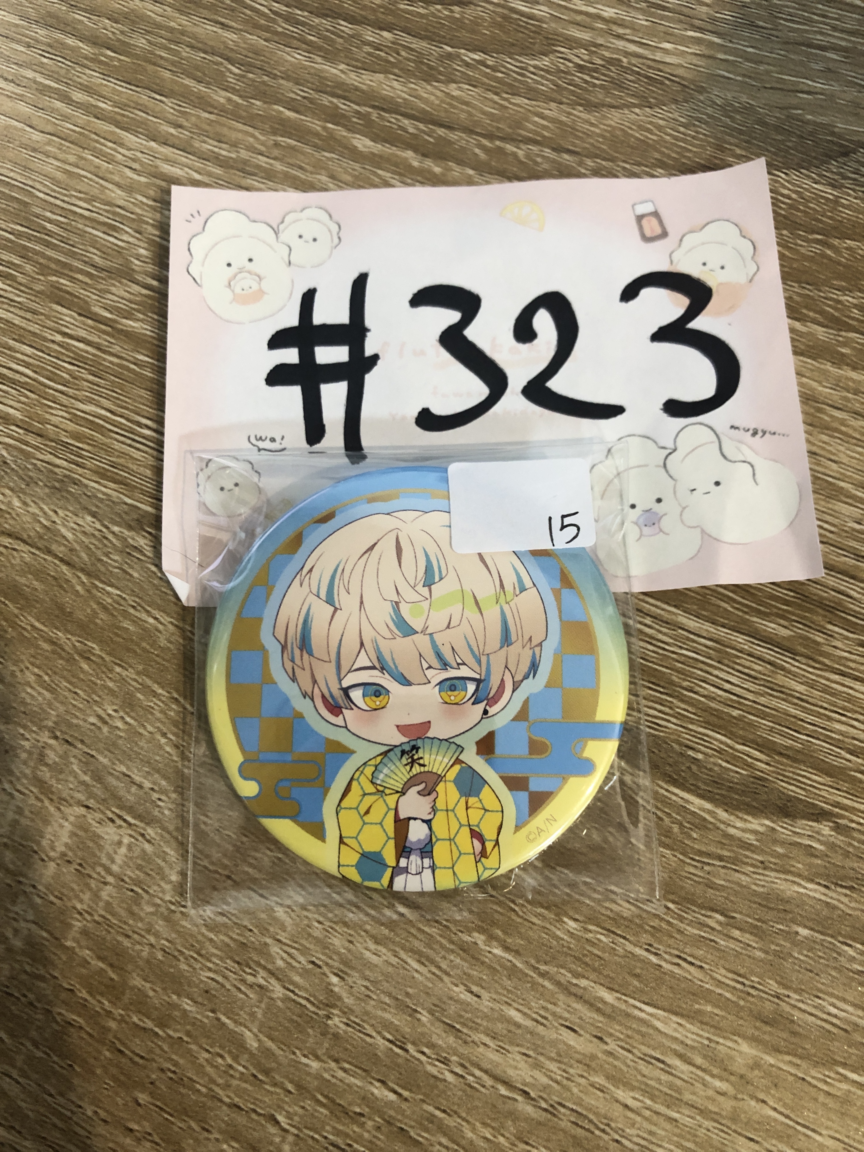 彩虹社 緋八 襟章#323