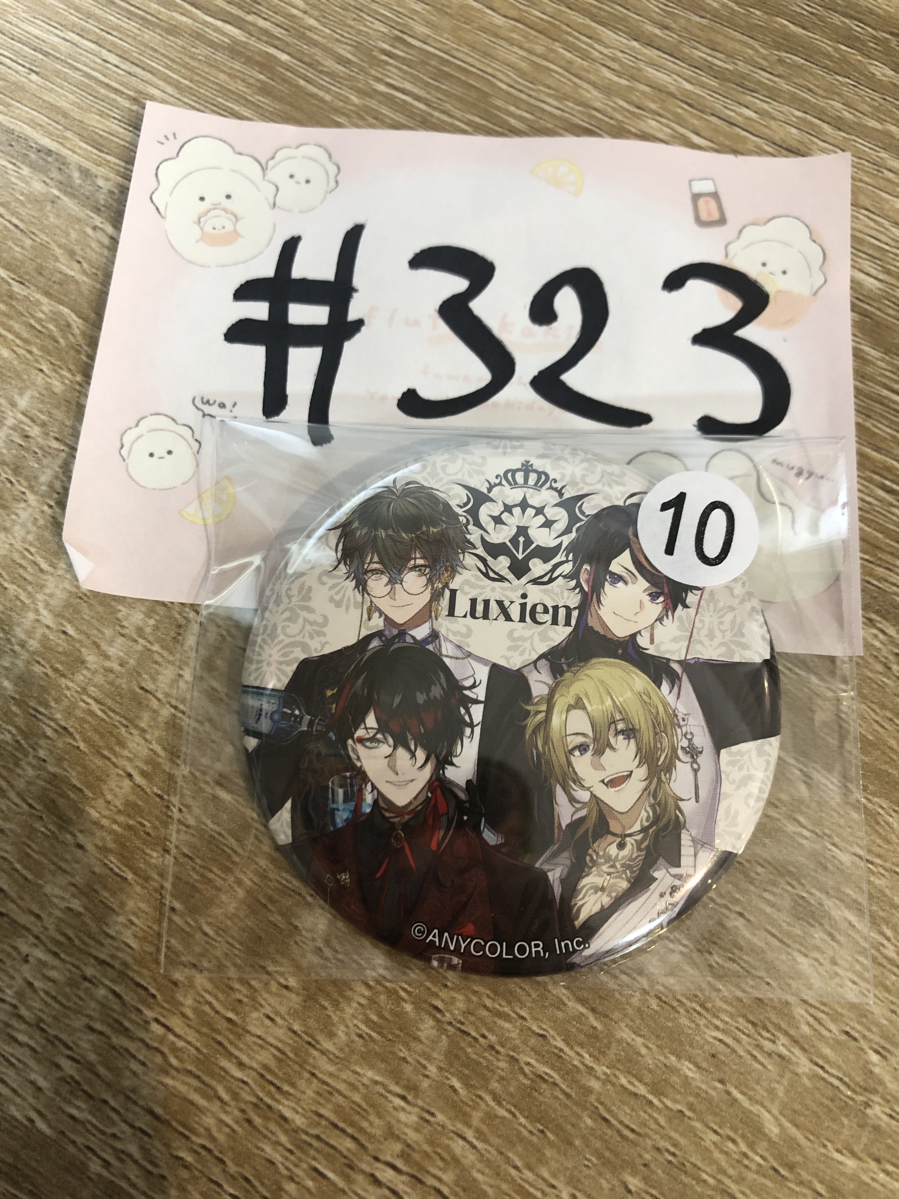 彩虹社 LUXIEN 襟章#323