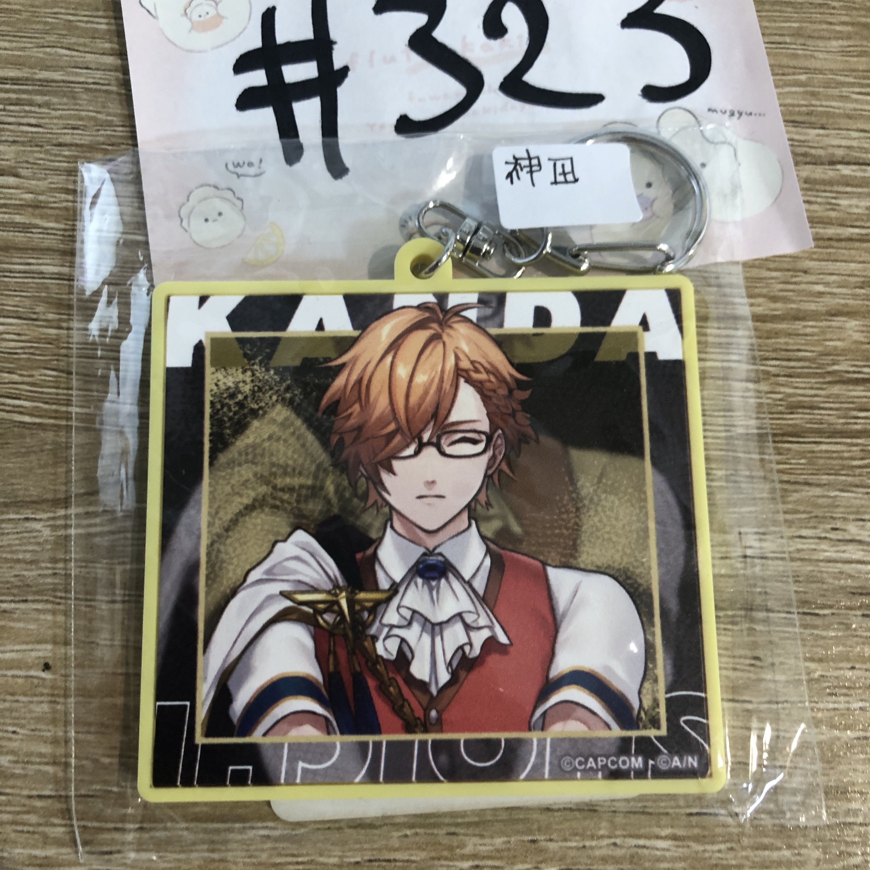 彩虹社 神田 掛件#323