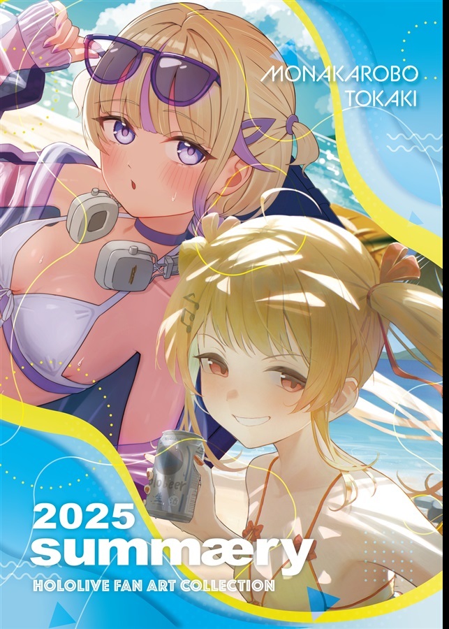 C106「同人代購」「Melonbooks代購」summaery2025