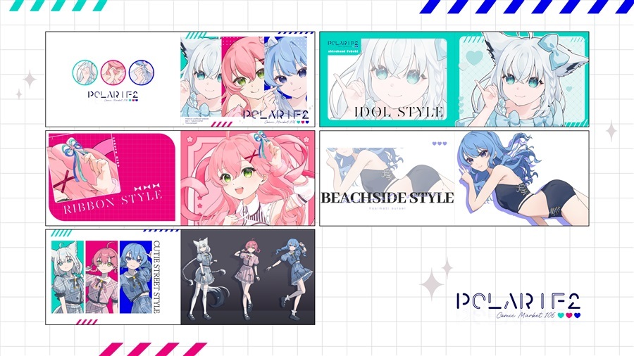 C106「同人代購」「Melonbooks代購」蕩レ残飯 Polarif 2