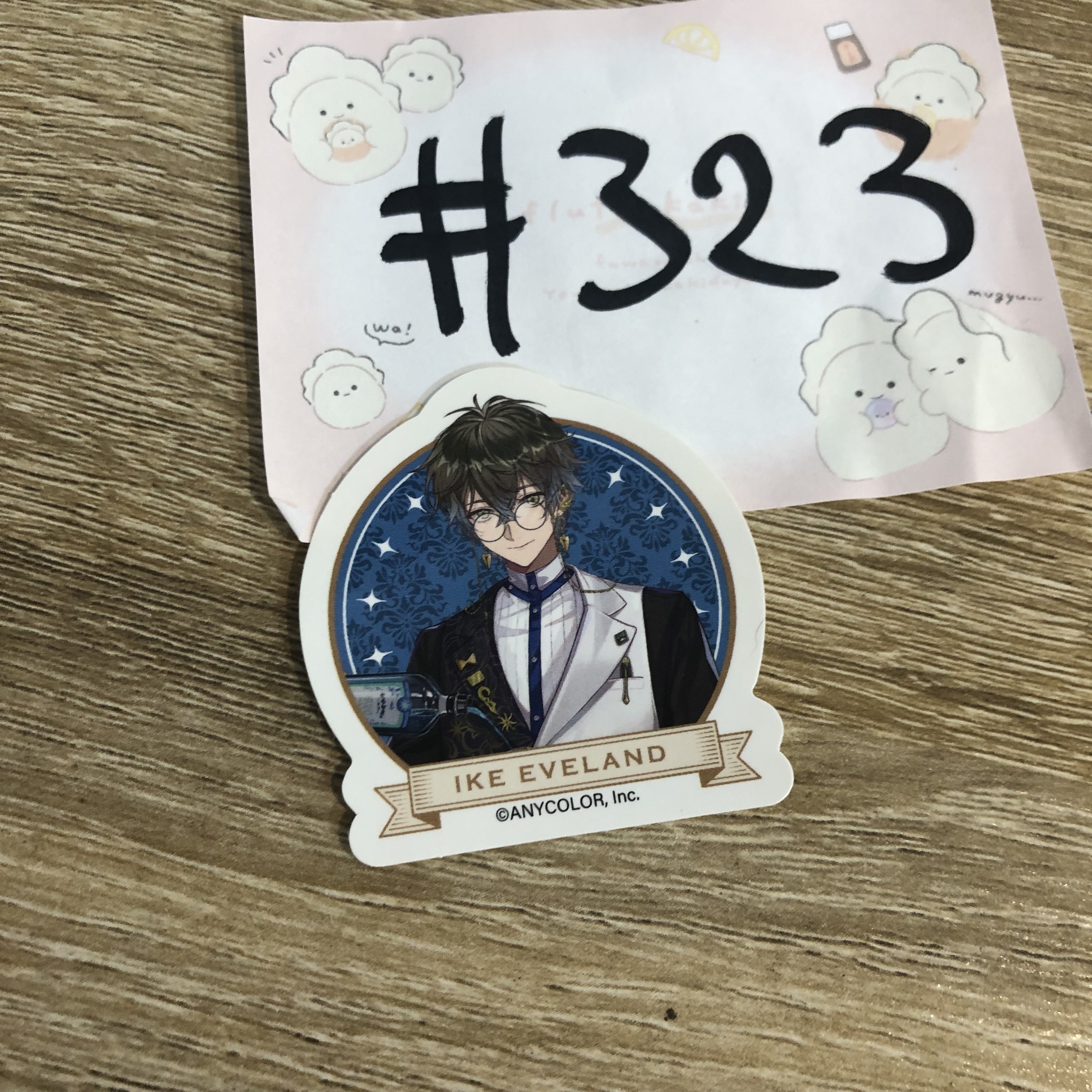 彩虹社 IKE 貼紙#323