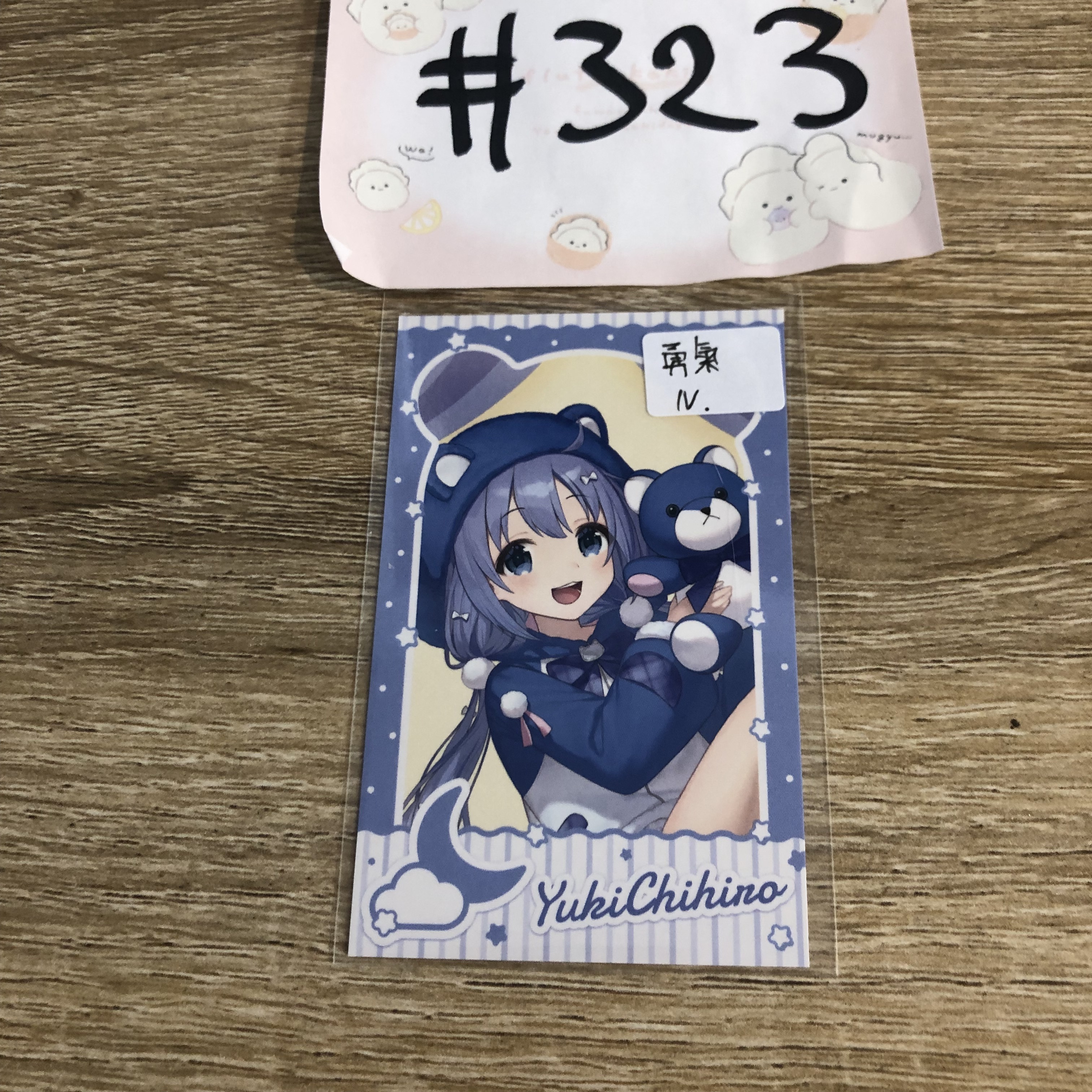 彩虹社 勇氣 N拍立得#323