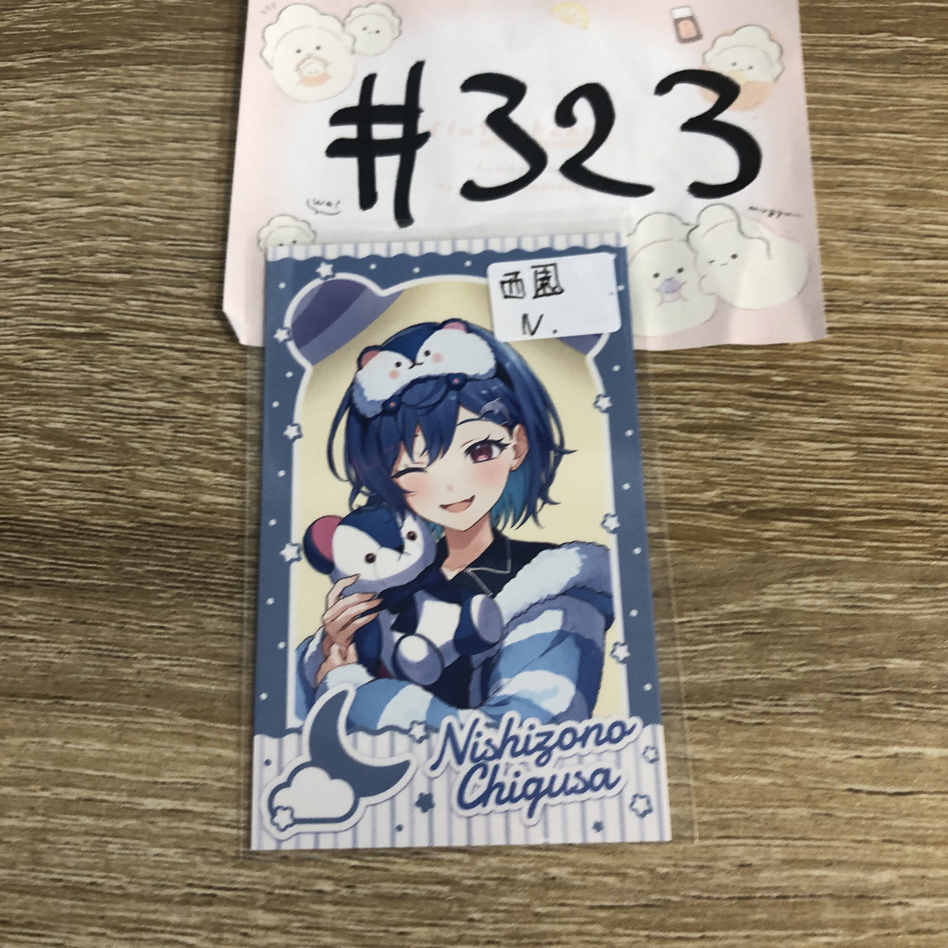 彩虹社 西園 N拍立得#323