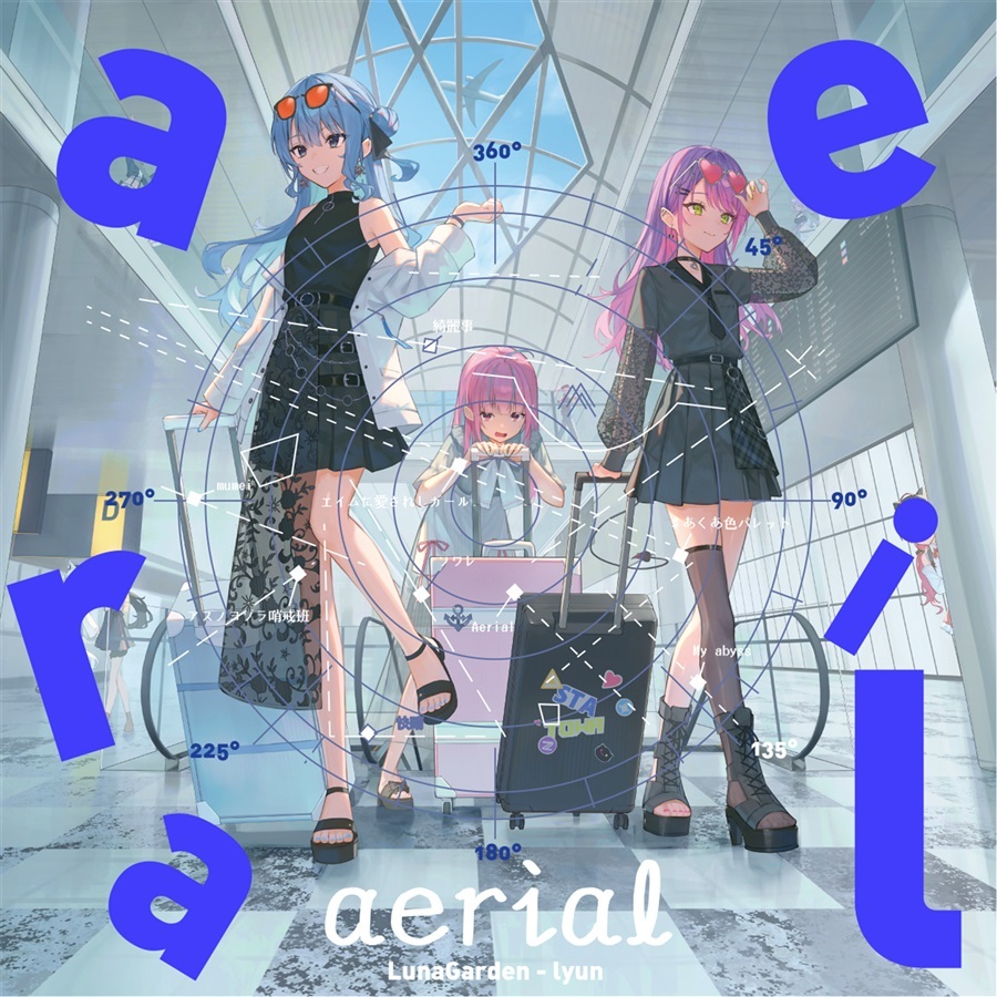 C106「同人代購」「Melonbooks代購」Aerial
