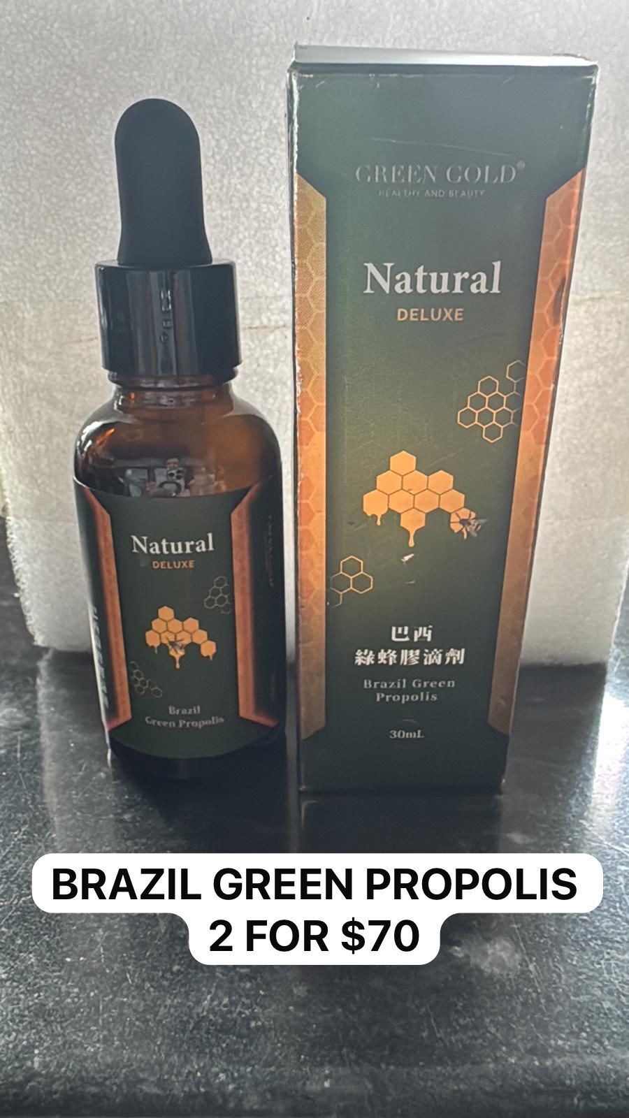 2 BRAZIL GREEN PROPOLIS