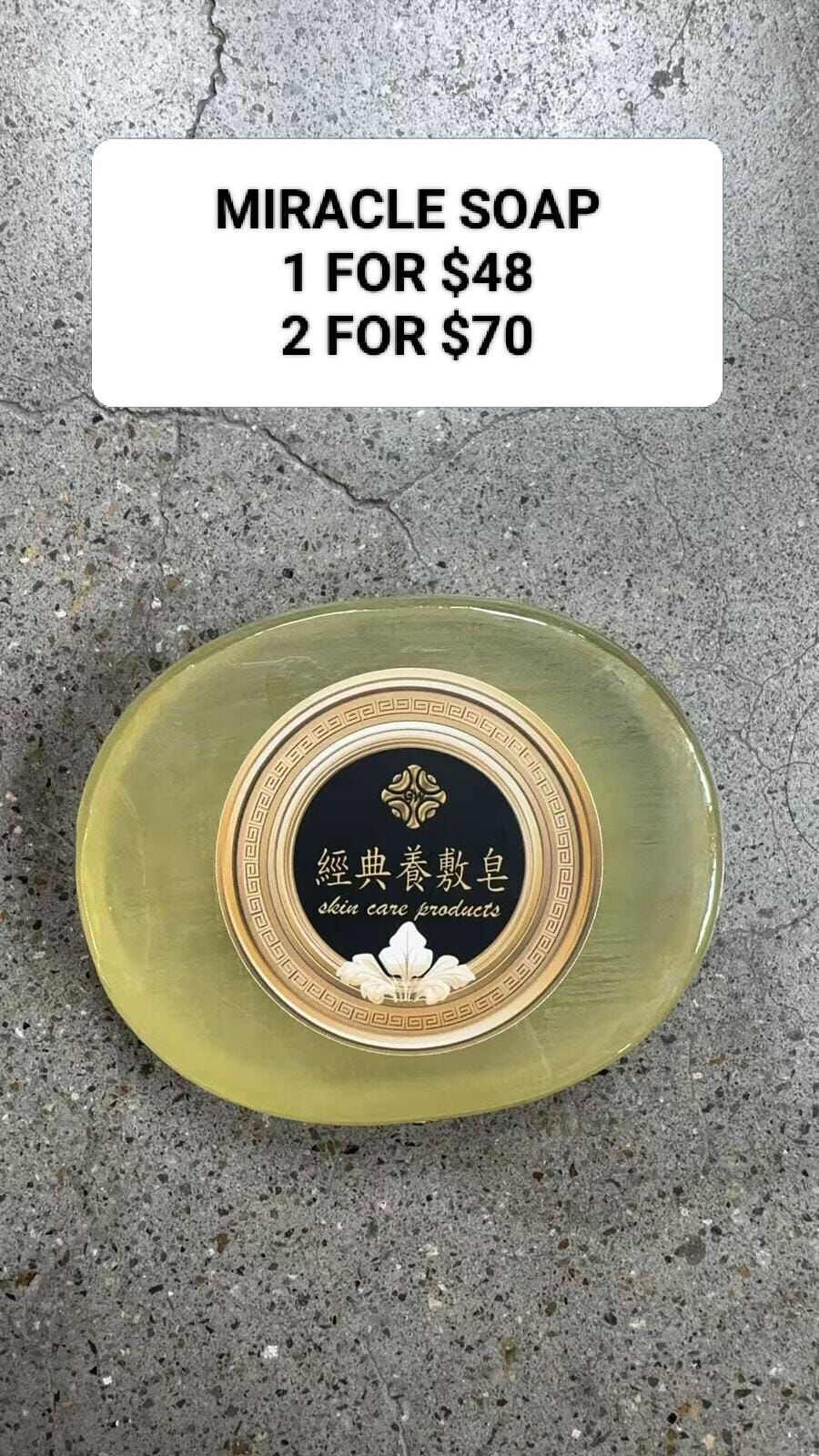 2 MIRACLE SOAP