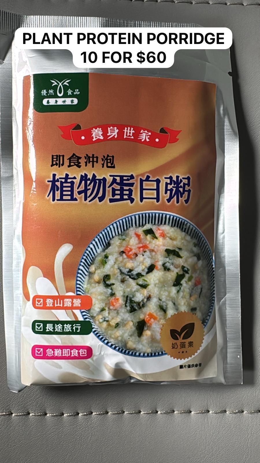 10 PLANT PROTEIN PORRIDGE