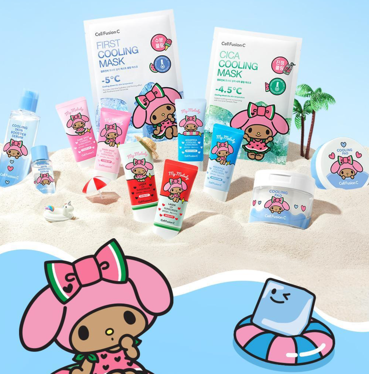 現 貨 | [Olive Young 限定] Sanrio 曬黑版聯名 ×  Cell Fusion C Laser UV Sunscreen 雷射 UV 防曬霜 3支套裝+送Melody毛巾💕