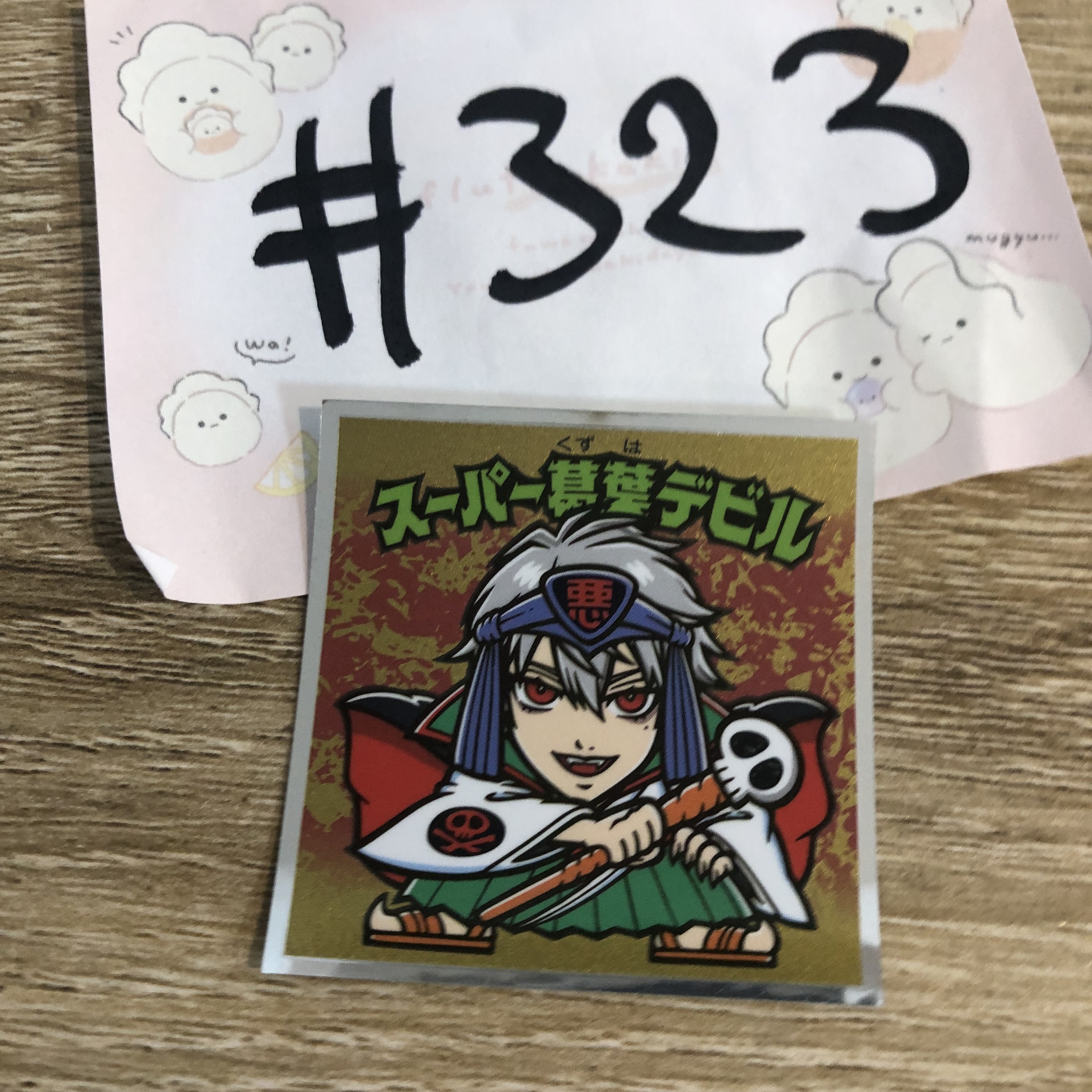 彩虹社 葛葉 貼紙#323