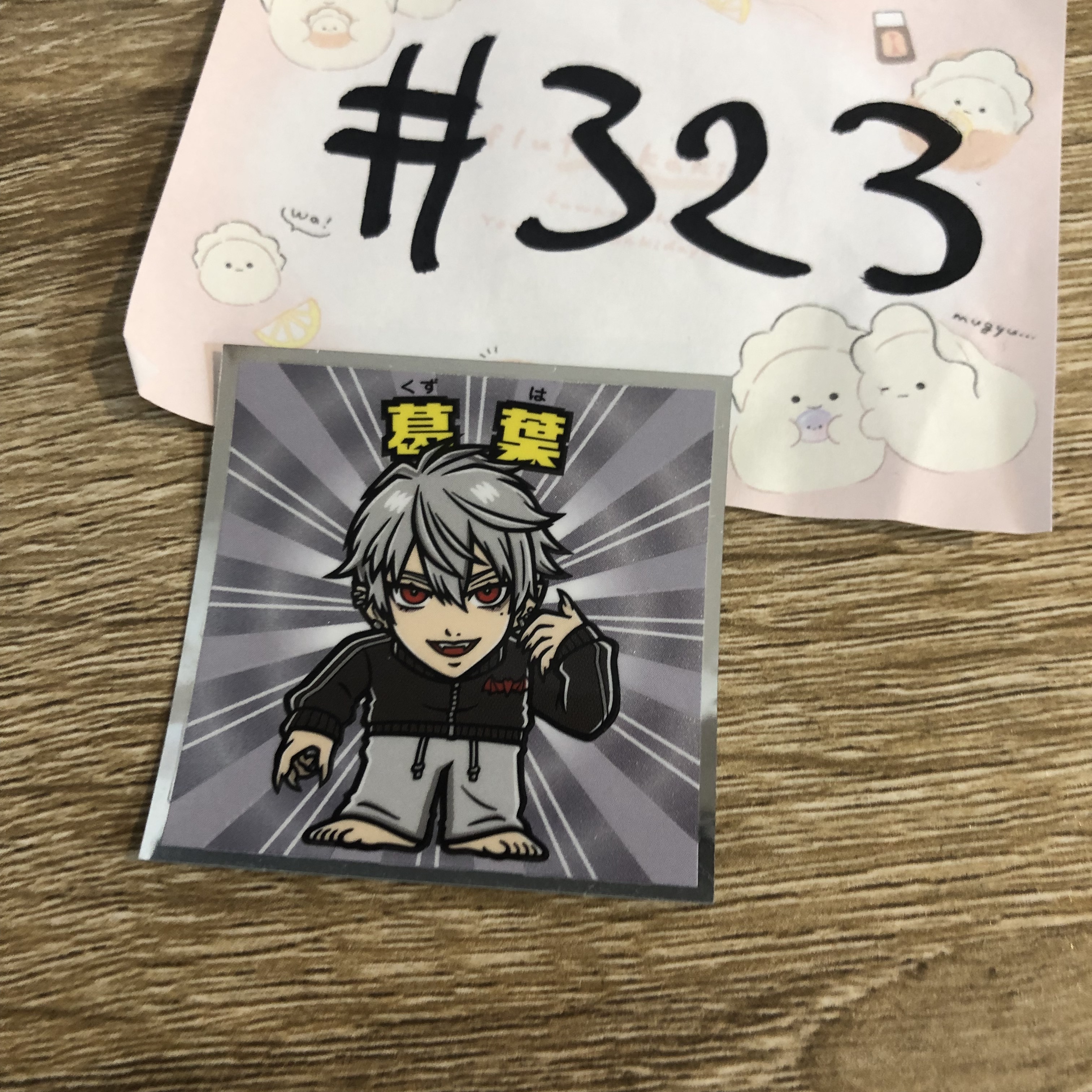 彩虹社 葛葉 貼紙#323