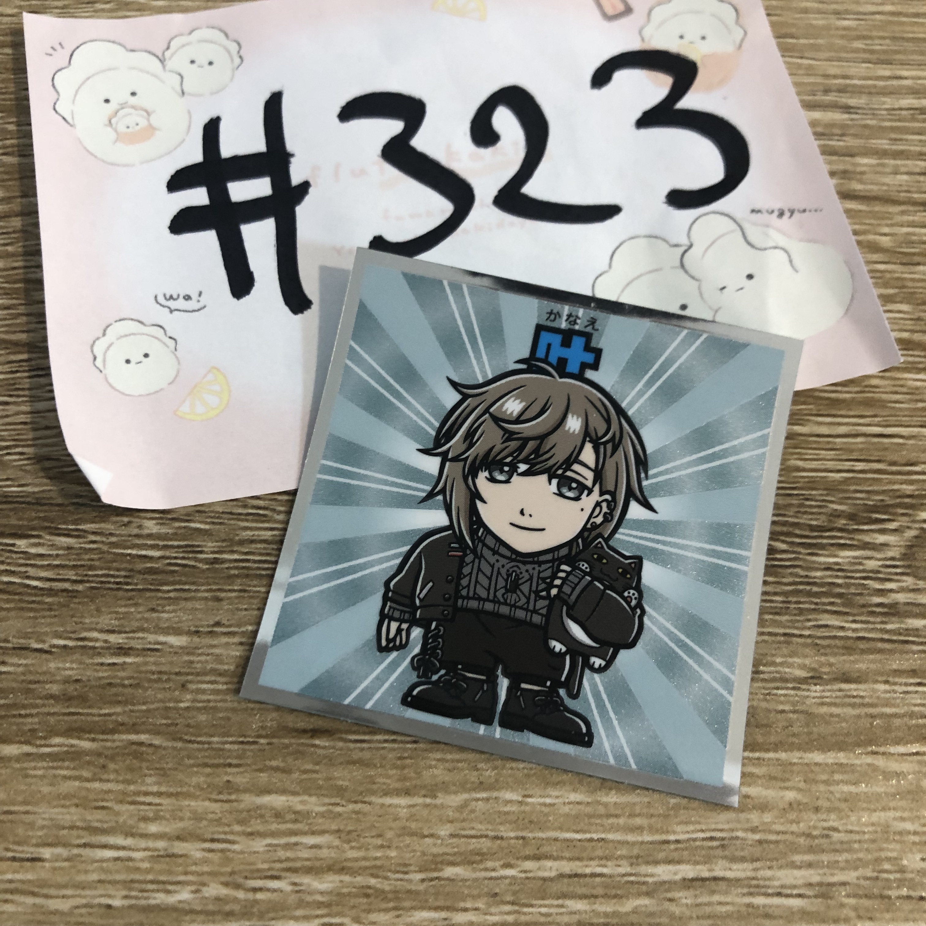 彩虹社 叶 貼紙#323