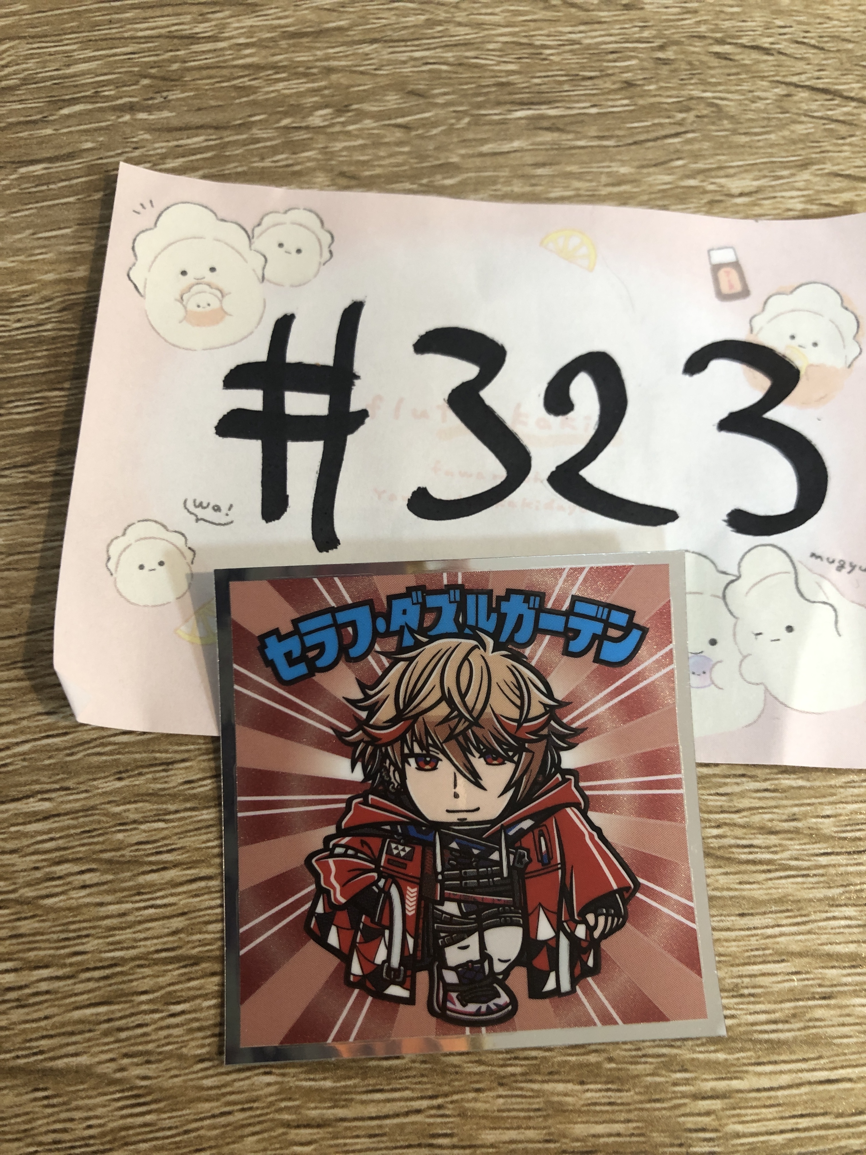 彩虹社 SERAPH  貼紙#323