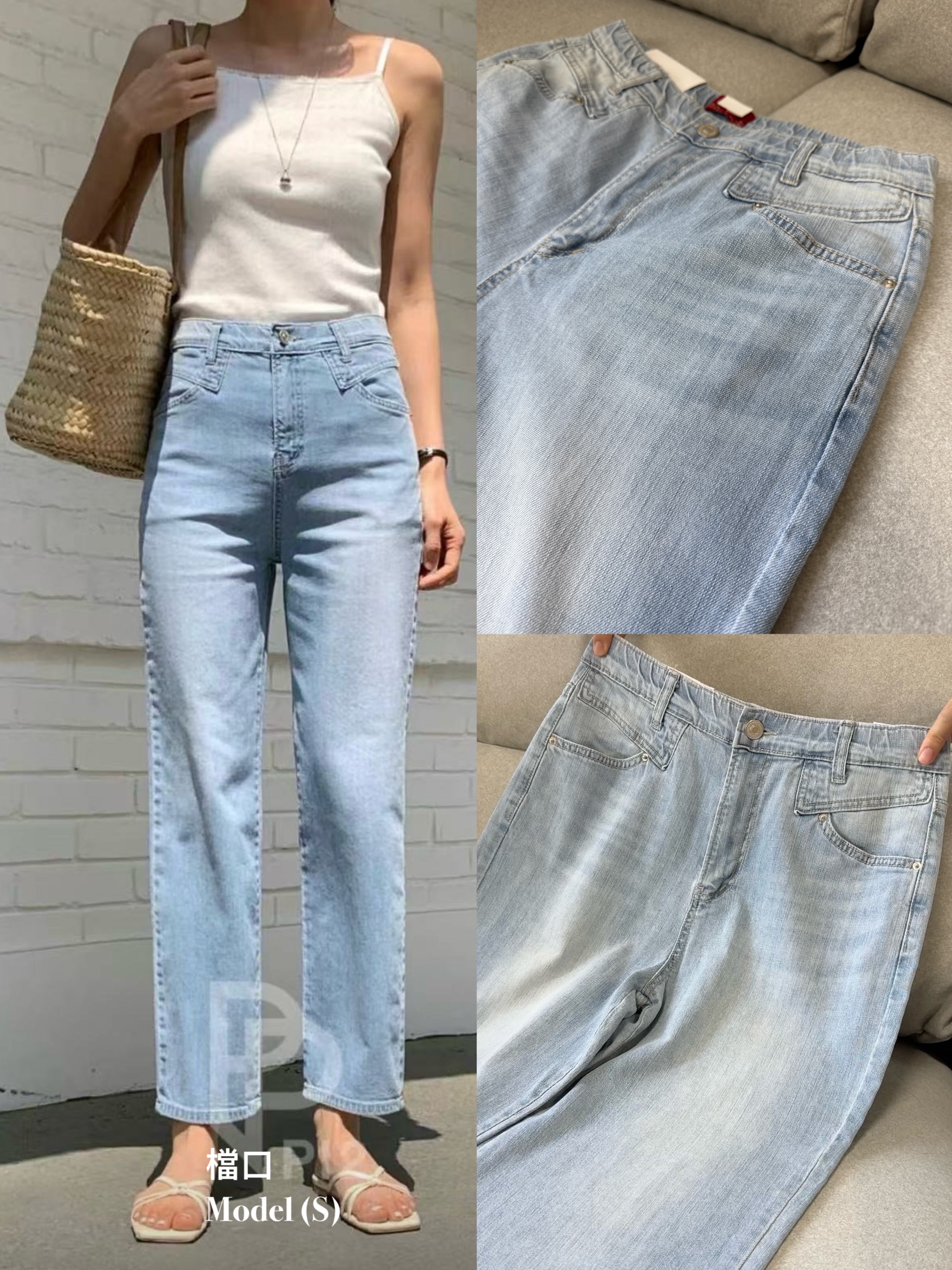 SALE (L only ) JS1122 夏款薄柔軟直腳牛仔褲