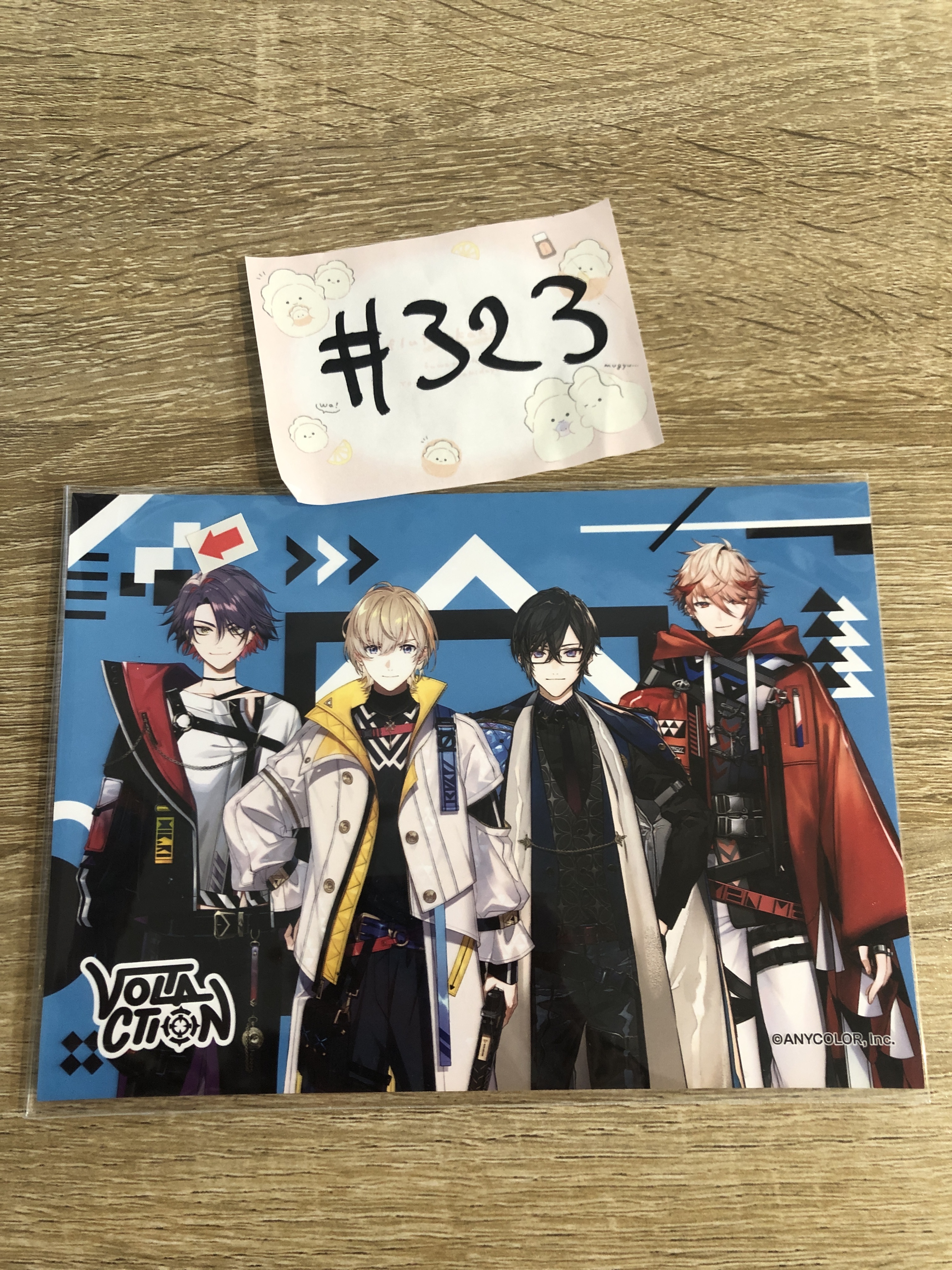 彩虹社 相卡 瑕#323