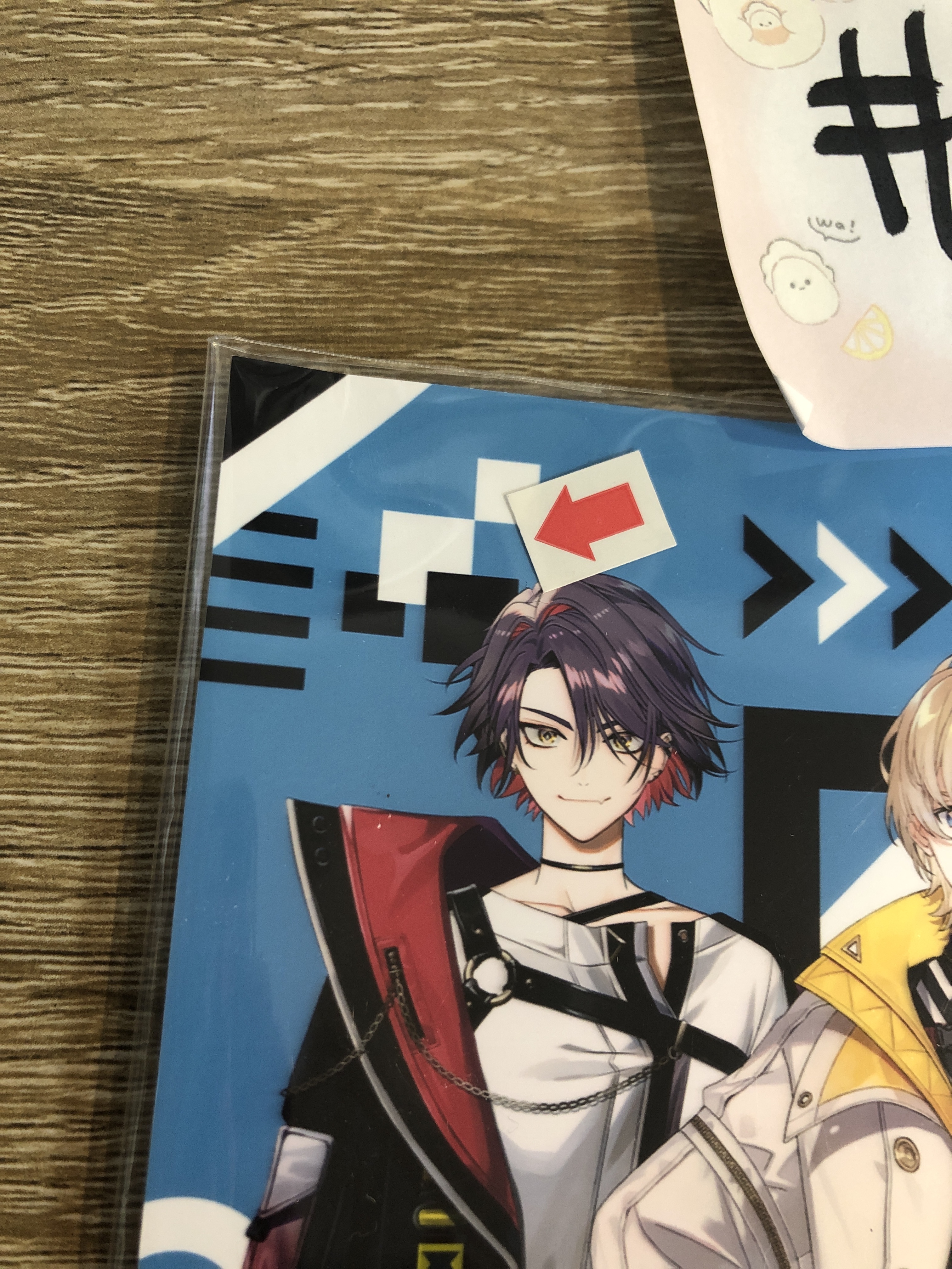 彩虹社 相卡 瑕#323