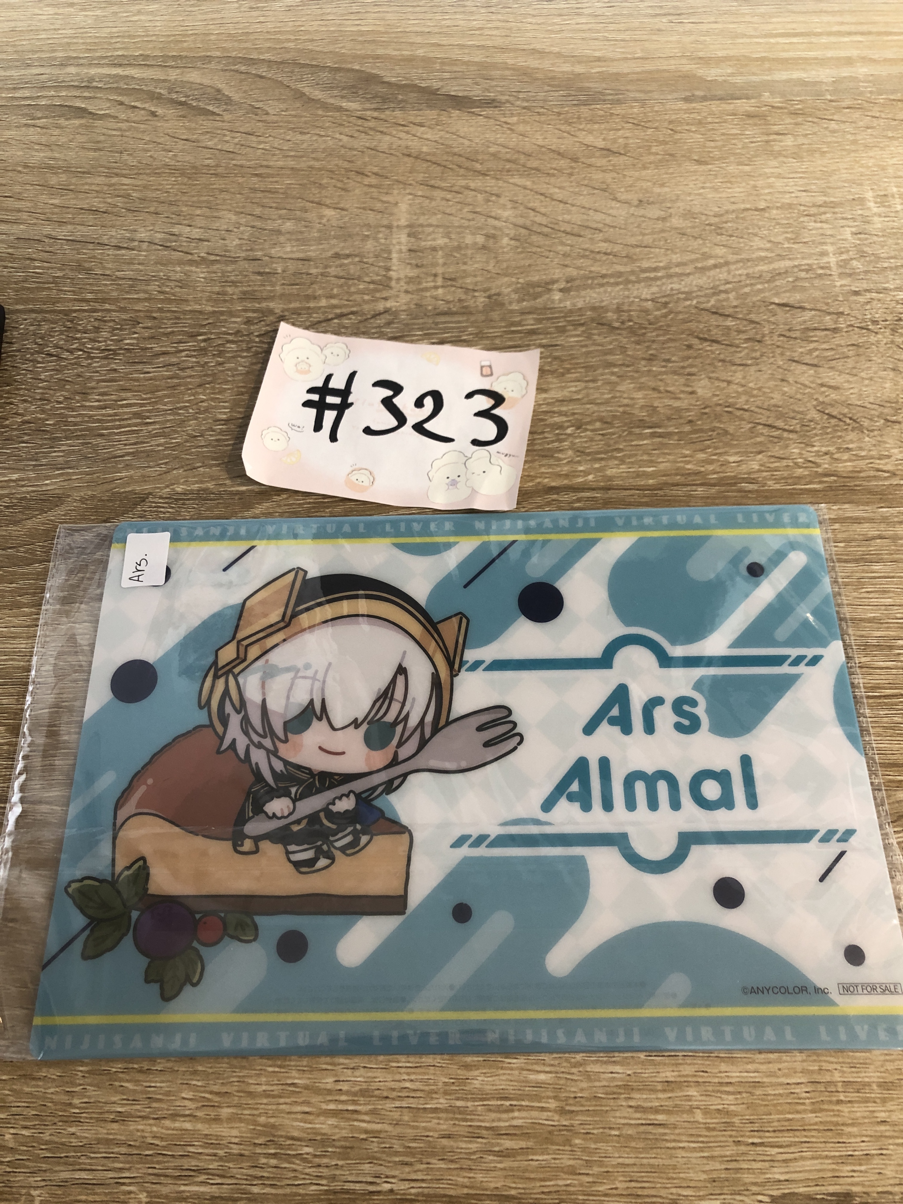 彩虹社 ARS 膠卡#323