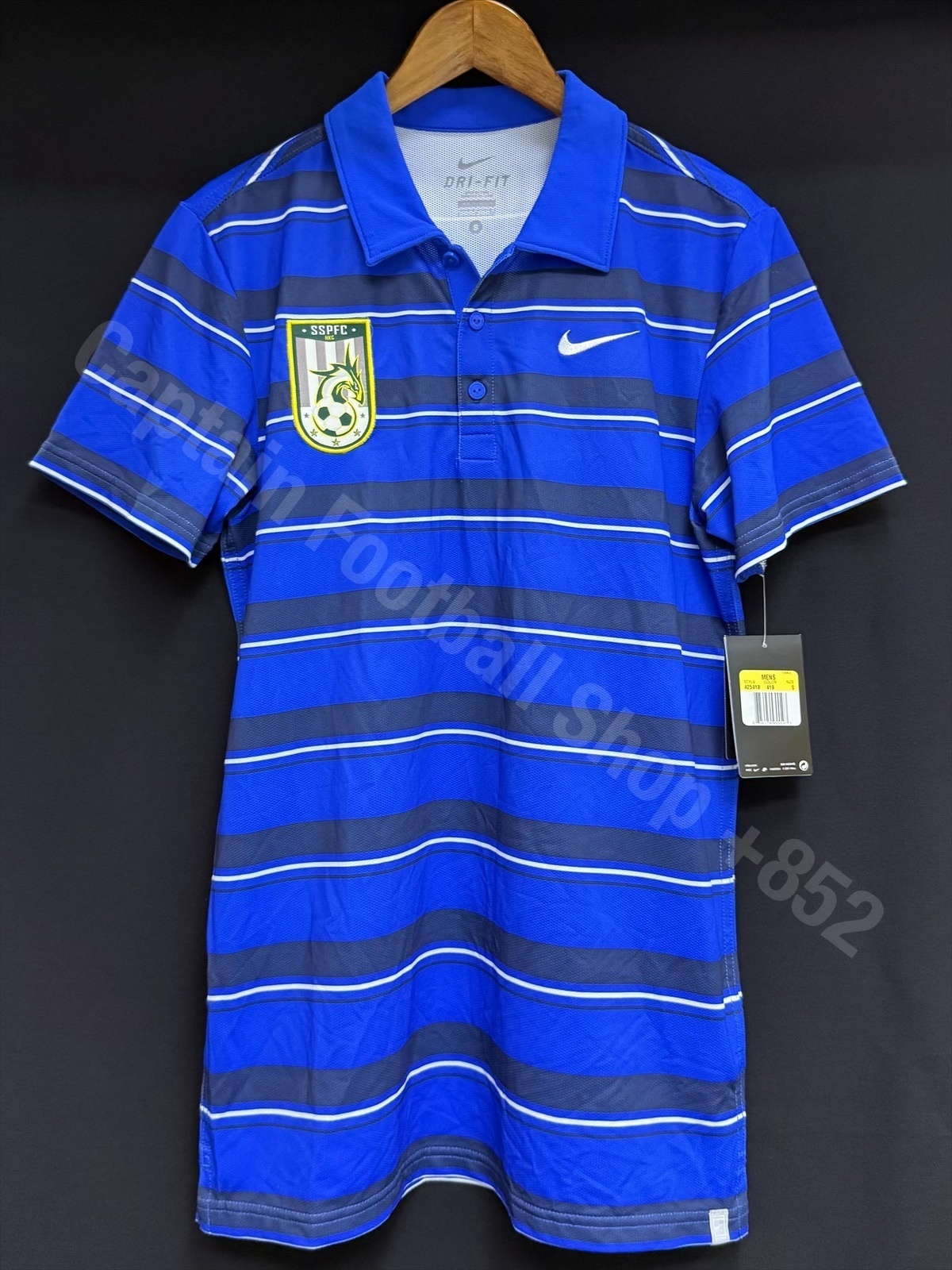 (BNWT) Sham Shui Po Football Team 2011-2012 Nike Player Polo Shirt