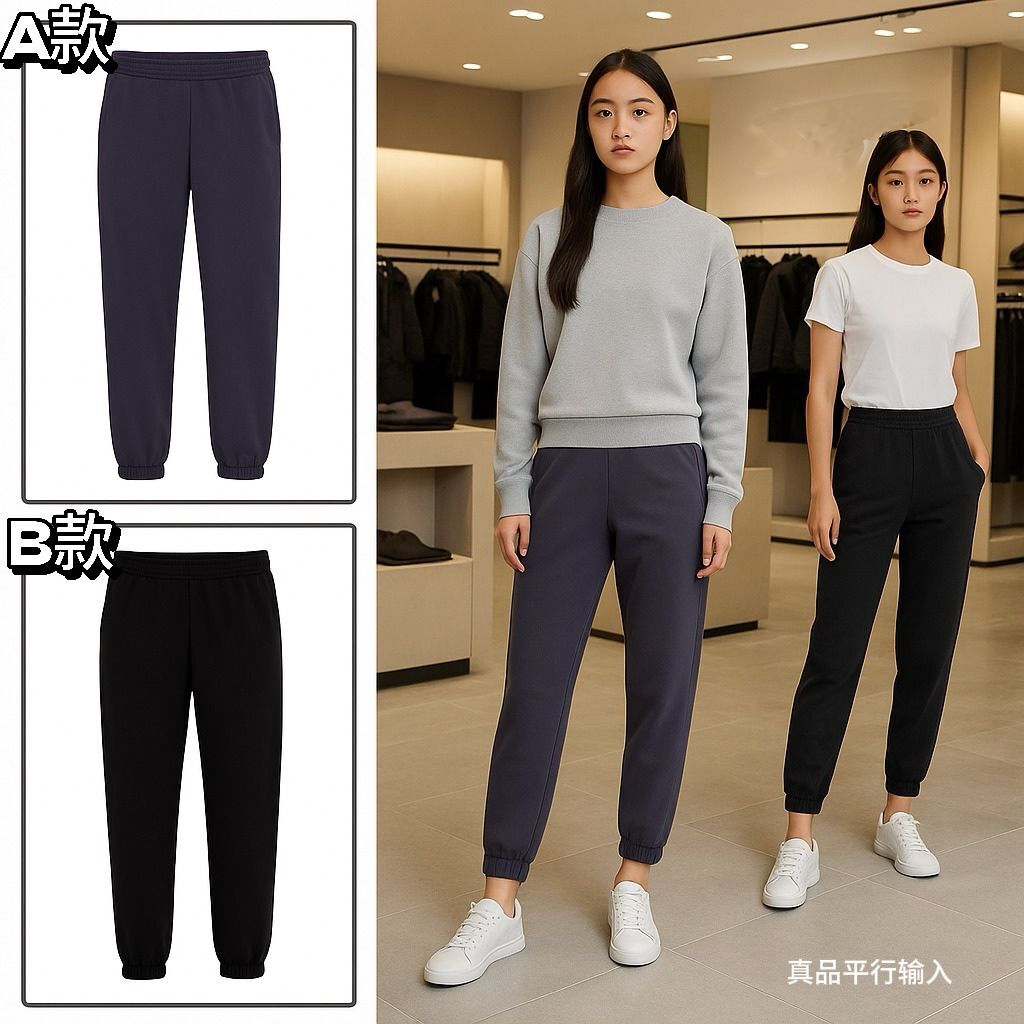 【預購】DKNY Sport G081206 女裝運動褲