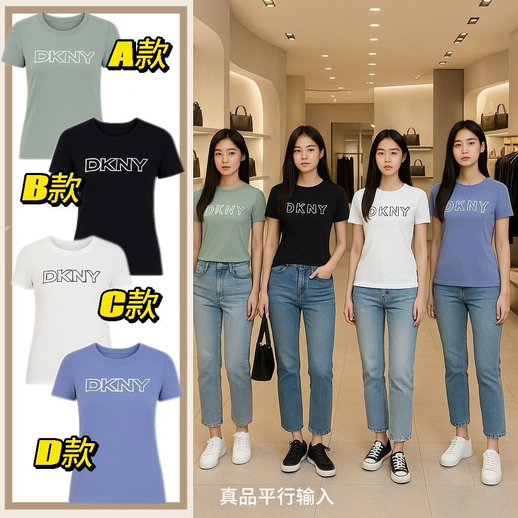 【預購】DKNY Sport G081207 女裝短袖上衣