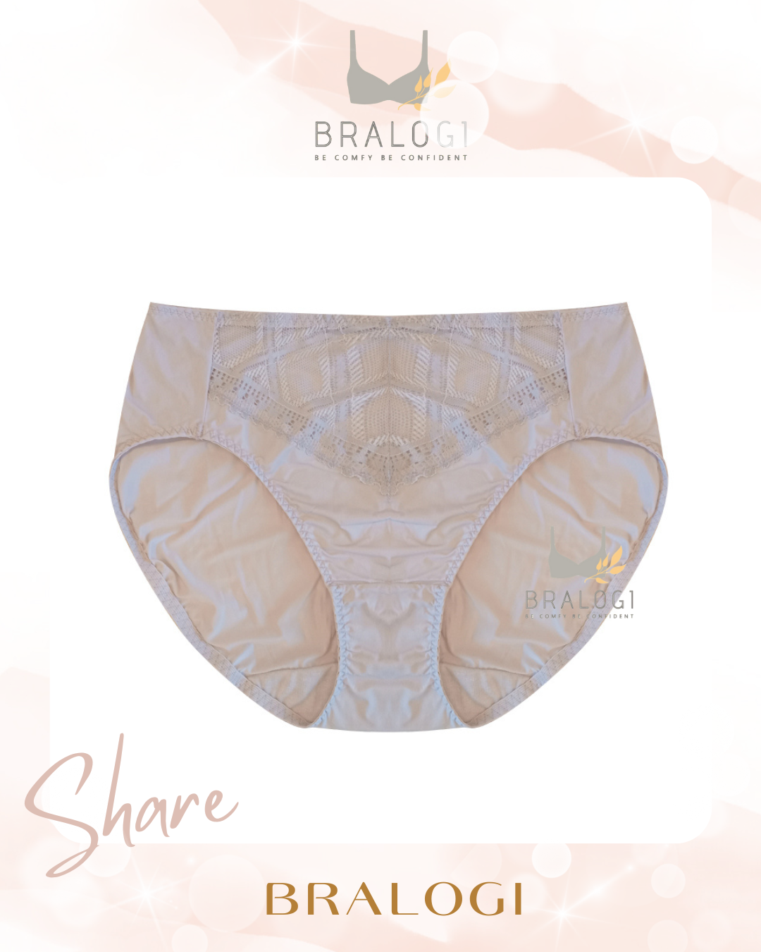 1317U 柔軟蕾絲內褲 FREE/XL/XXL